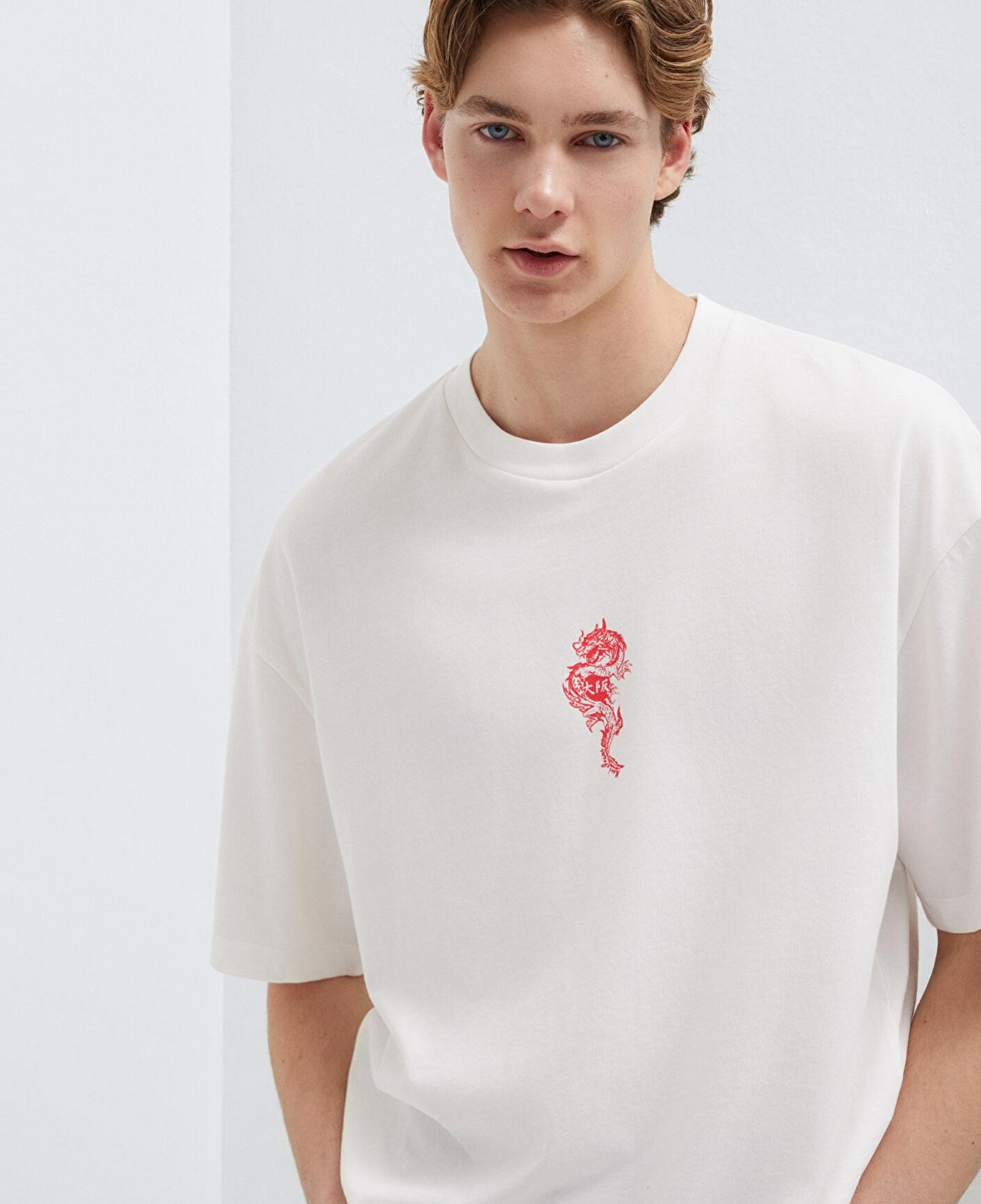 Mavi Ejderha Baskılı Ekru Tişört Oversize / Geniş Kesim 0613300-70057