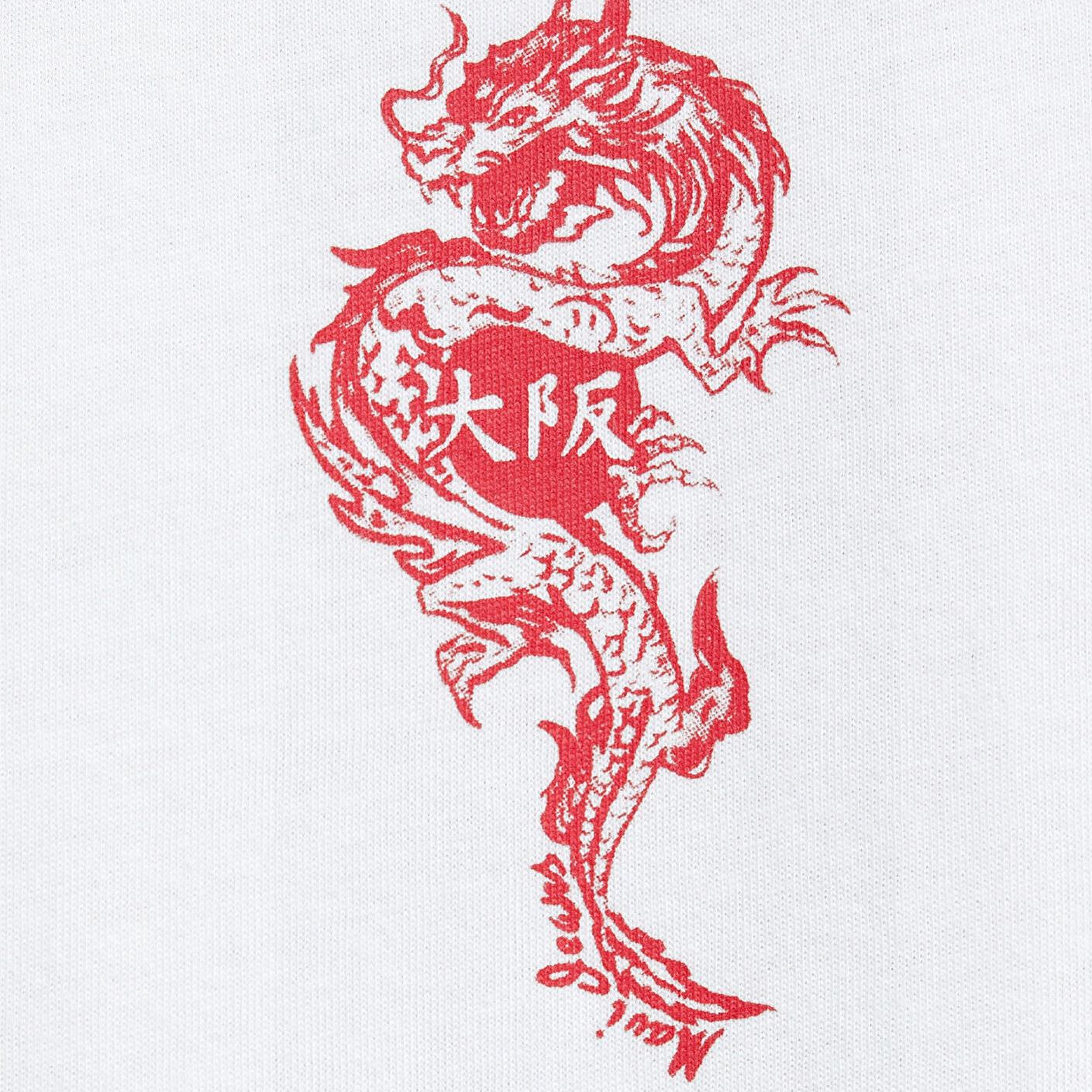 Mavi Ejderha Baskılı Ekru Tişört Oversize / Geniş Kesim 0613300-70057