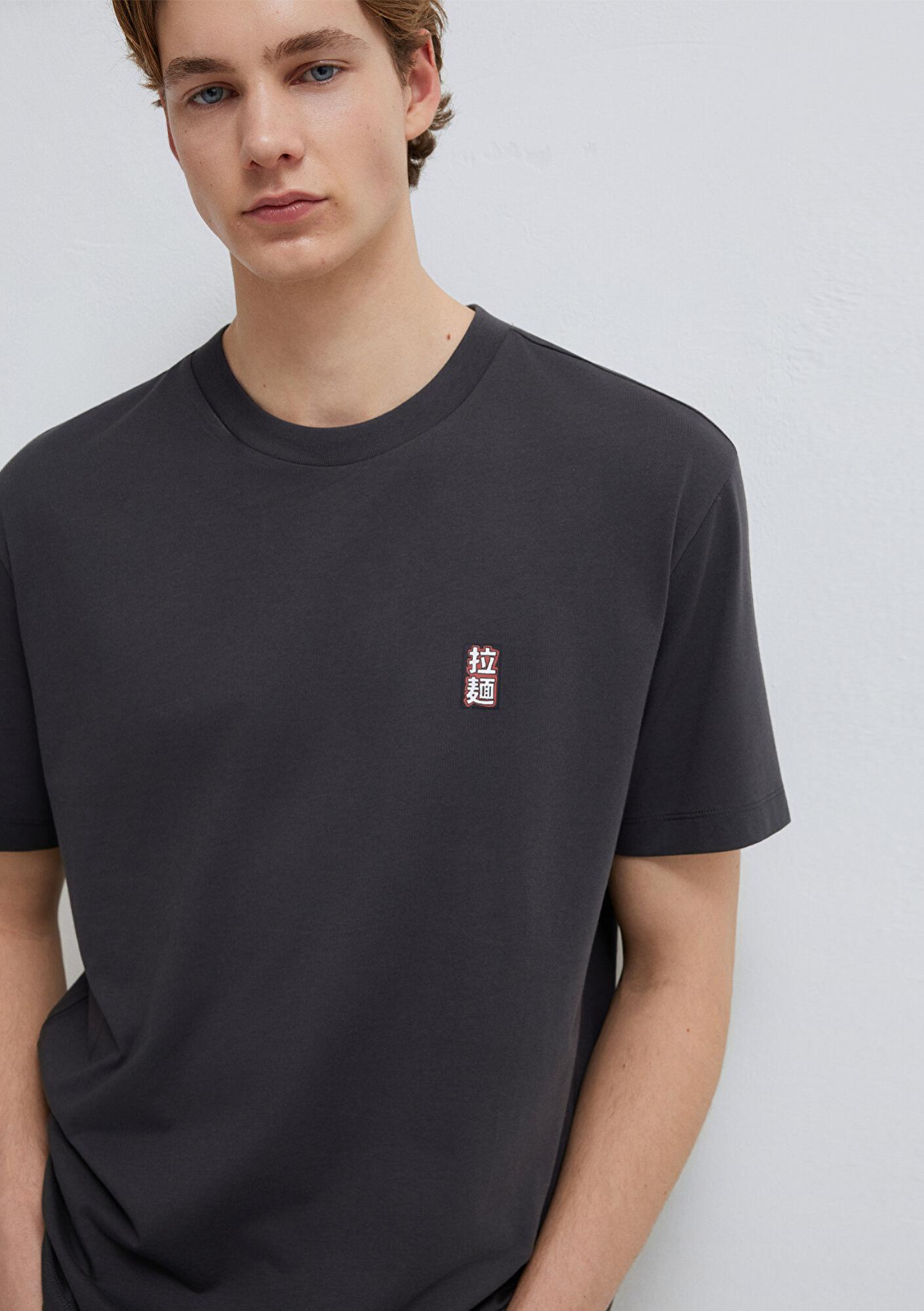 Mavi Ramen Baskılı Antrasit Tişört Loose Fit / Bol Rahat Kesim 0613299-70087