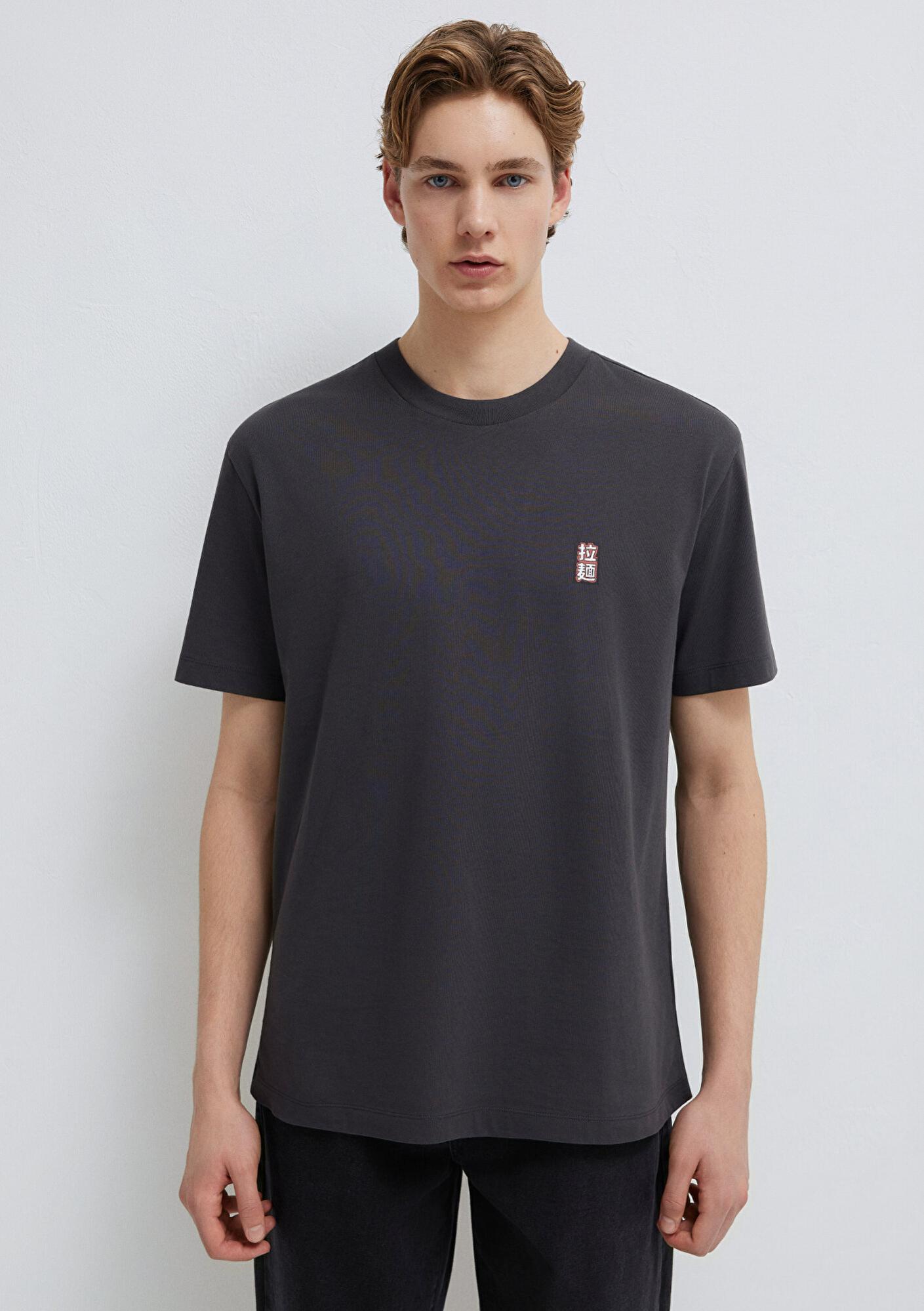 Mavi Ramen Baskılı Antrasit Tişört Loose Fit / Bol Rahat Kesim 0613299-70087