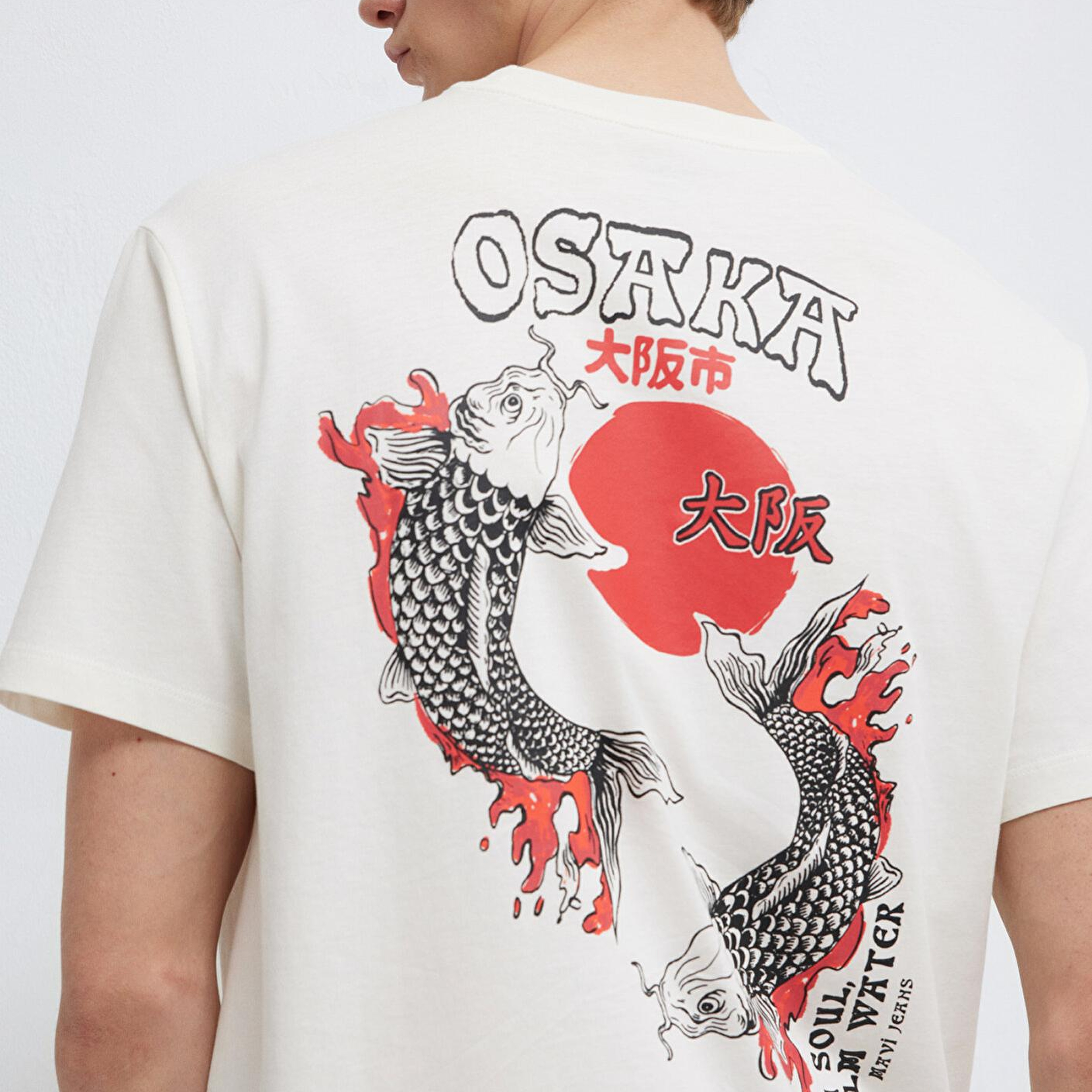 Mavi Osaka Baskılı Ekru Tişört Loose Fit / Bol Rahat Kesim 0613298-80194