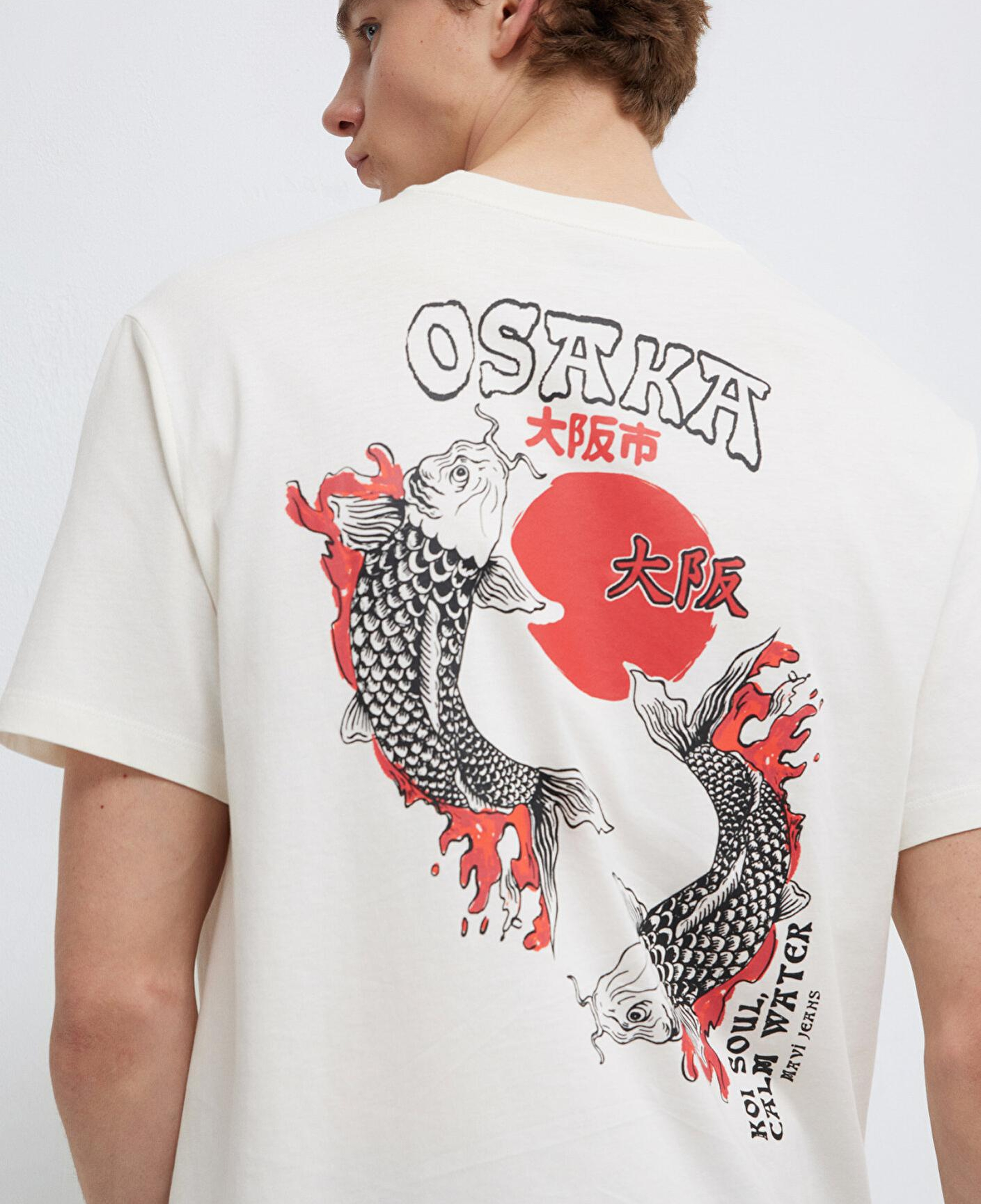 Mavi Osaka Baskılı Ekru Tişört Loose Fit / Bol Rahat Kesim 0613298-80194