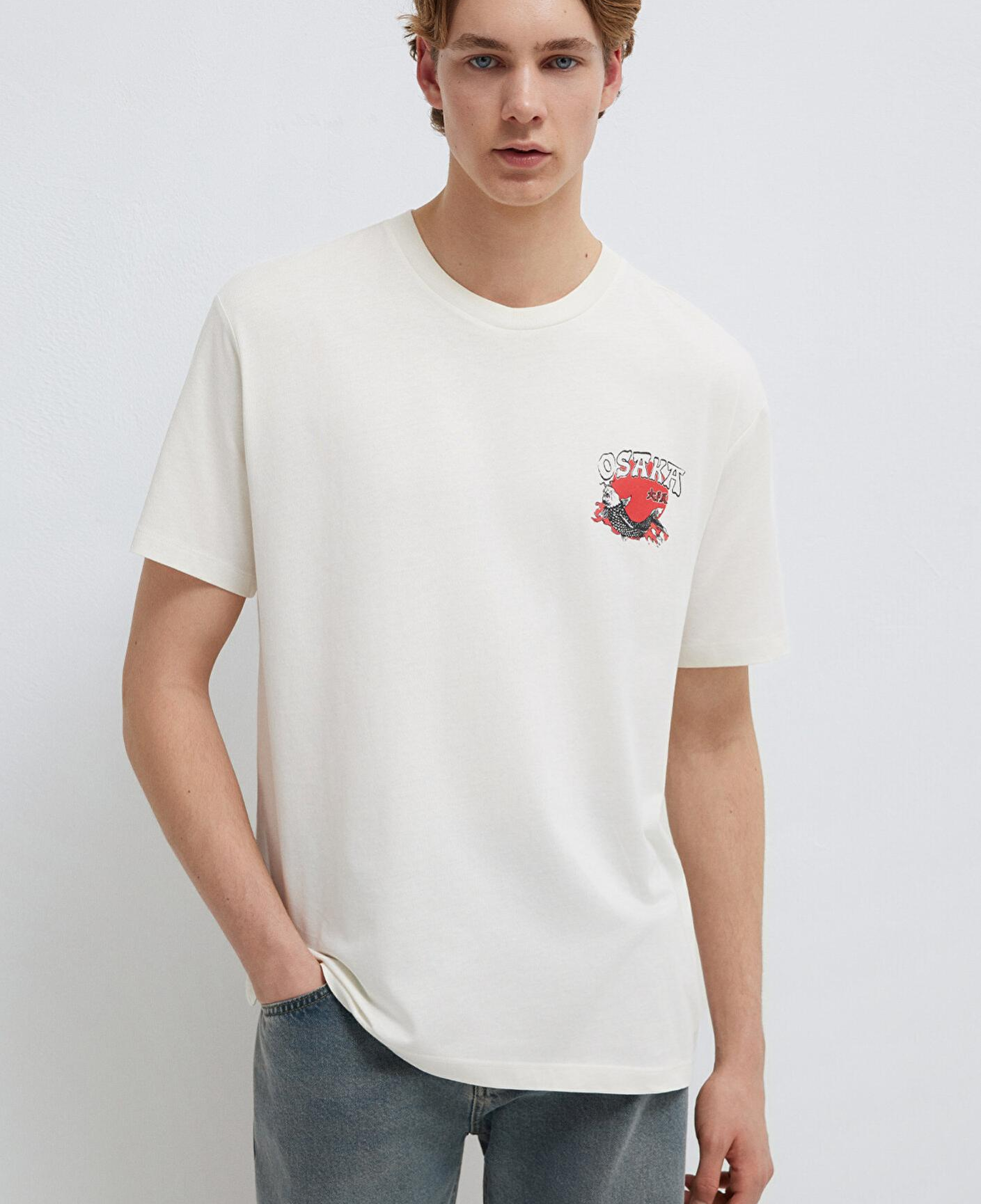 Mavi Osaka Baskılı Ekru Tişört Loose Fit / Bol Rahat Kesim 0613298-80194