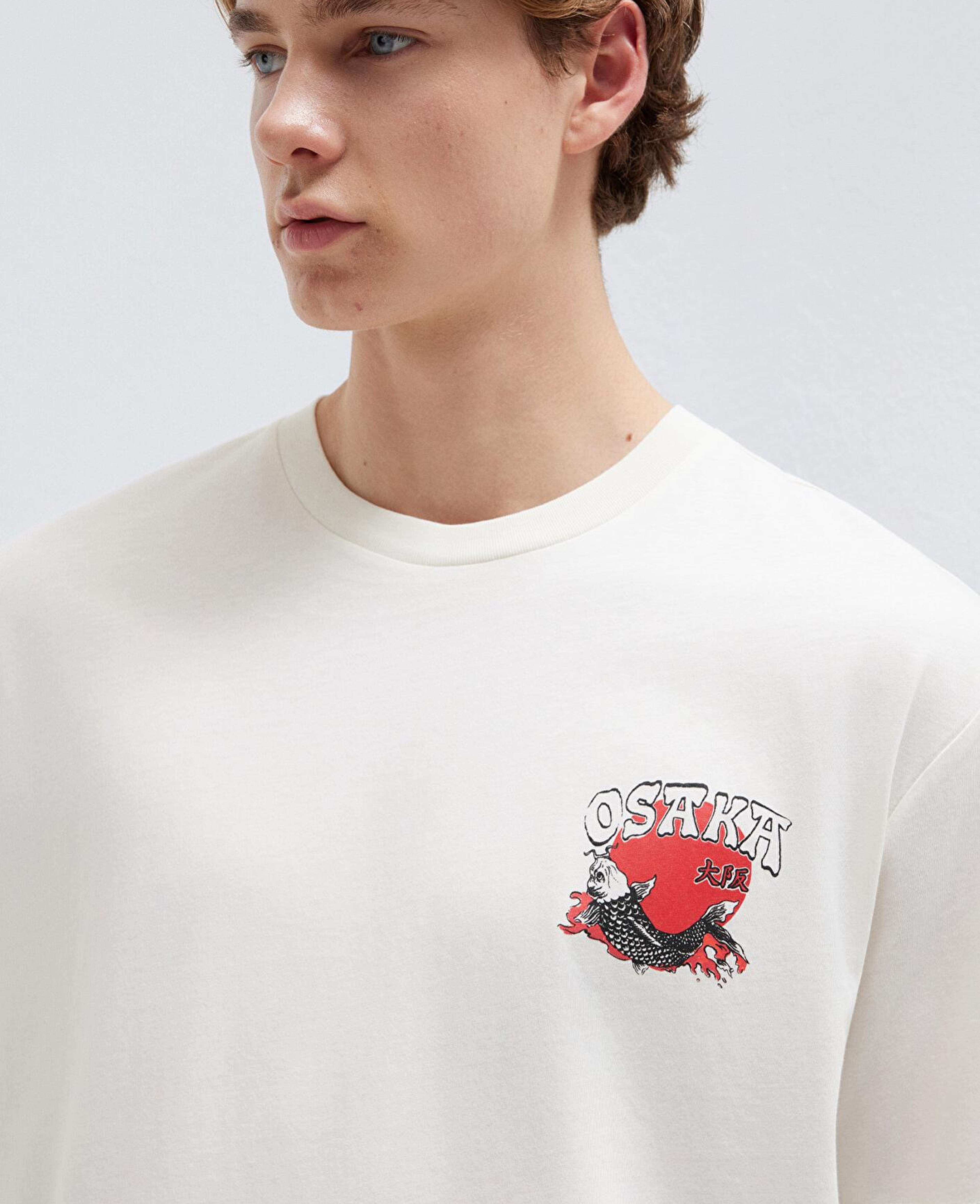 Mavi Osaka Baskılı Ekru Tişört Loose Fit / Bol Rahat Kesim 0613298-80194