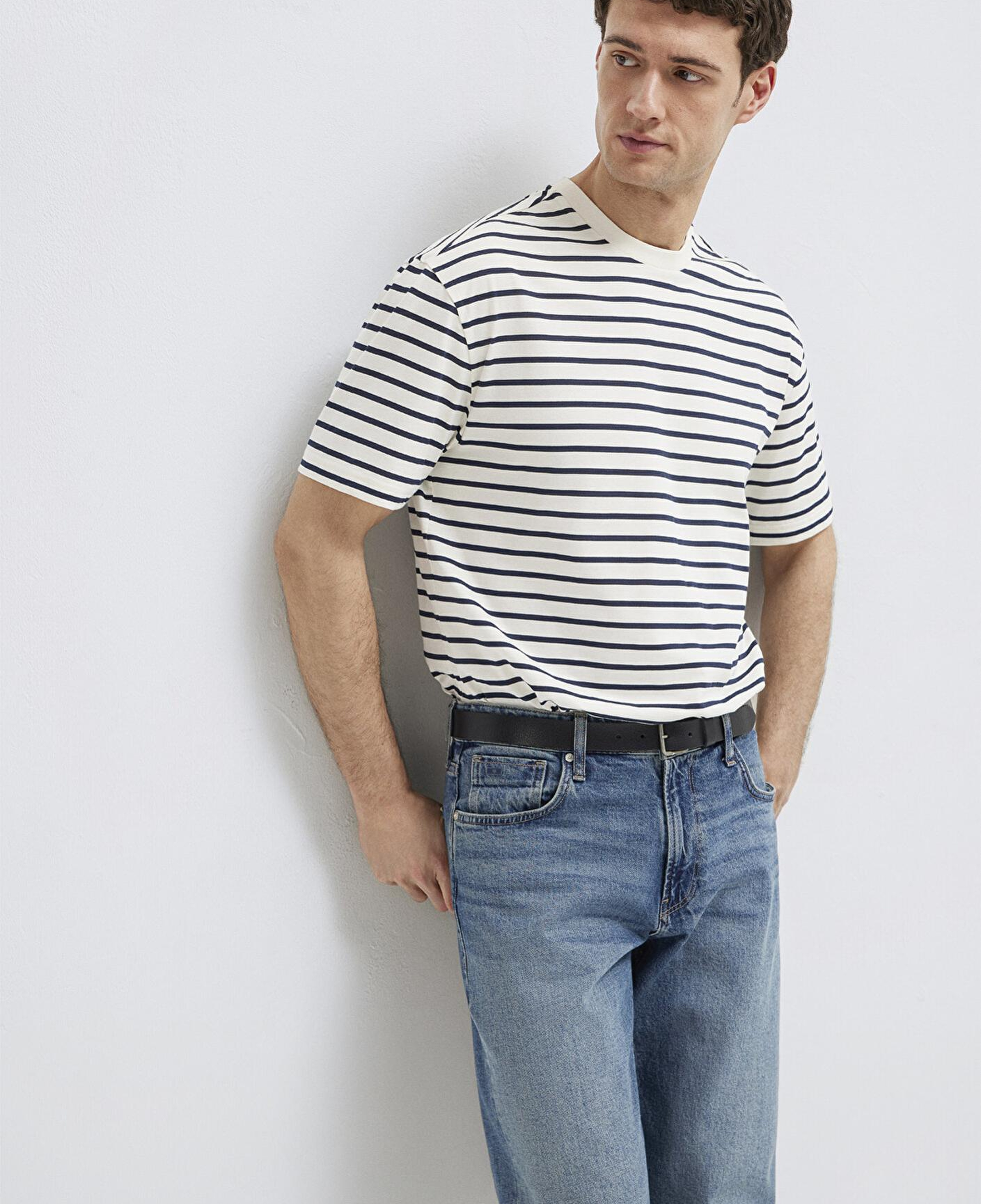 Mavi Lacivert Çizgili Ekru Tişört Loose Fit / Bol Rahat Kesim 0613274-30651