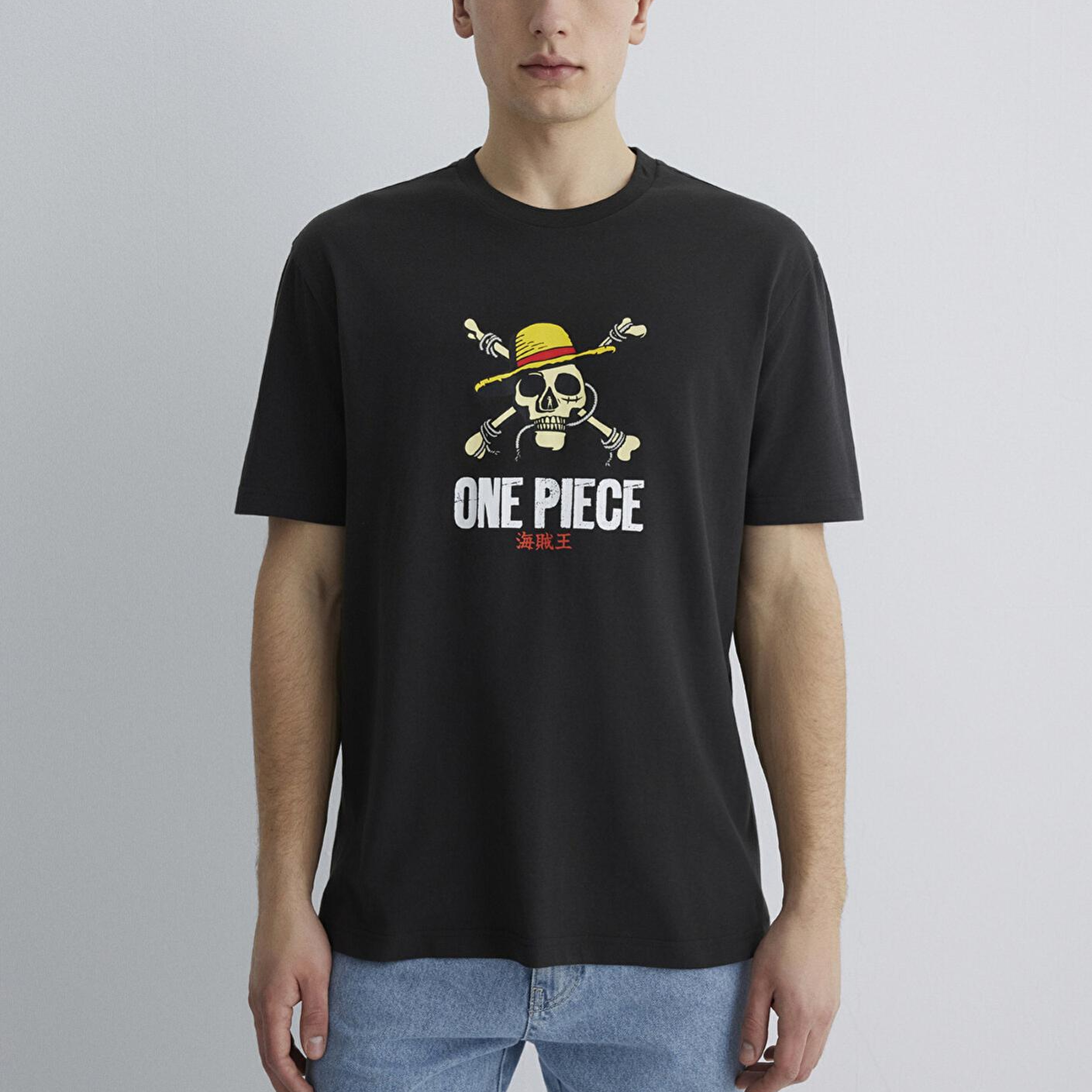 Mavi One Piece Baskılı Antrasit Tişört Loose Fit / Bol Rahat Kesim 0612662-70092