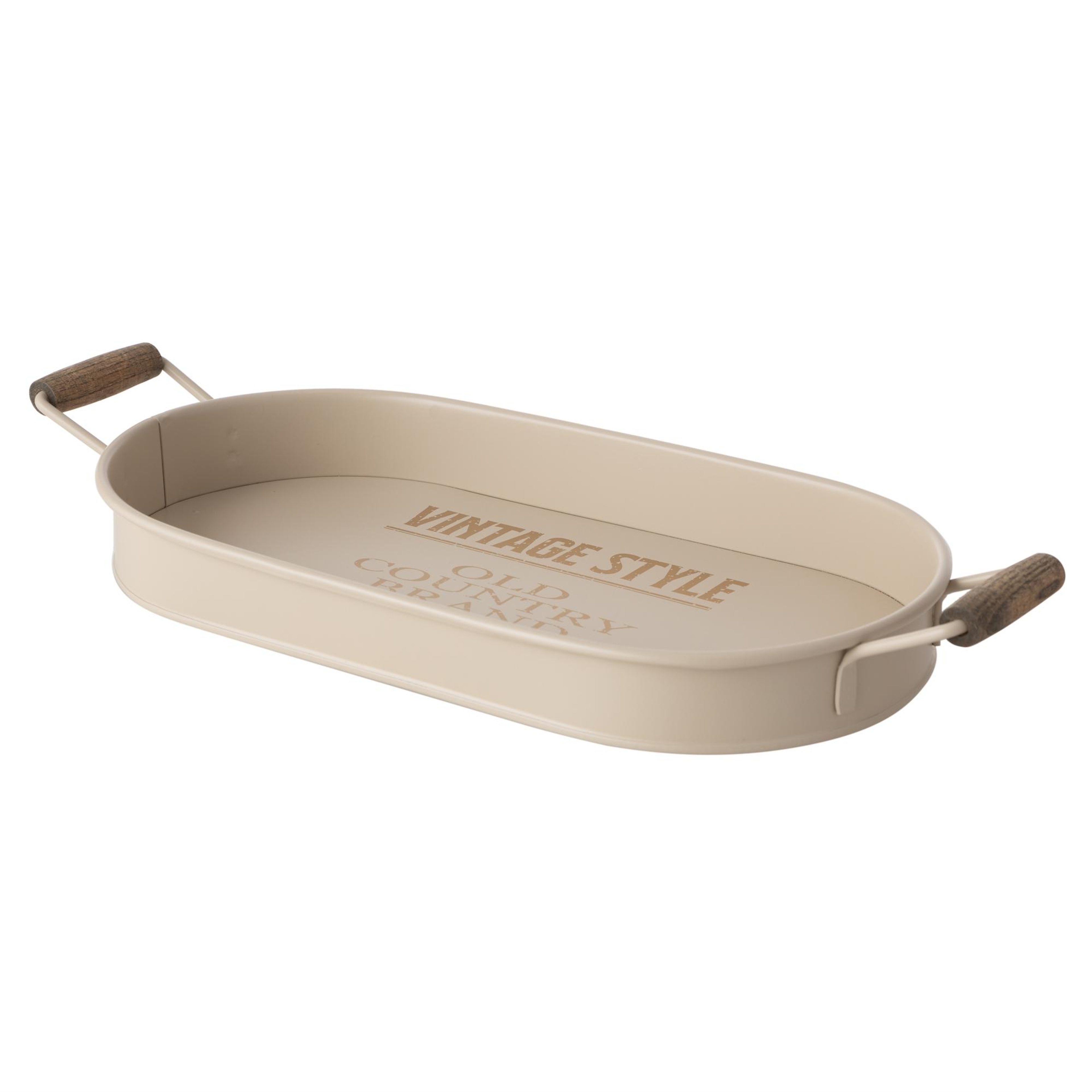 VETRA OVAL TEPSİ BEJ 44X22 CM