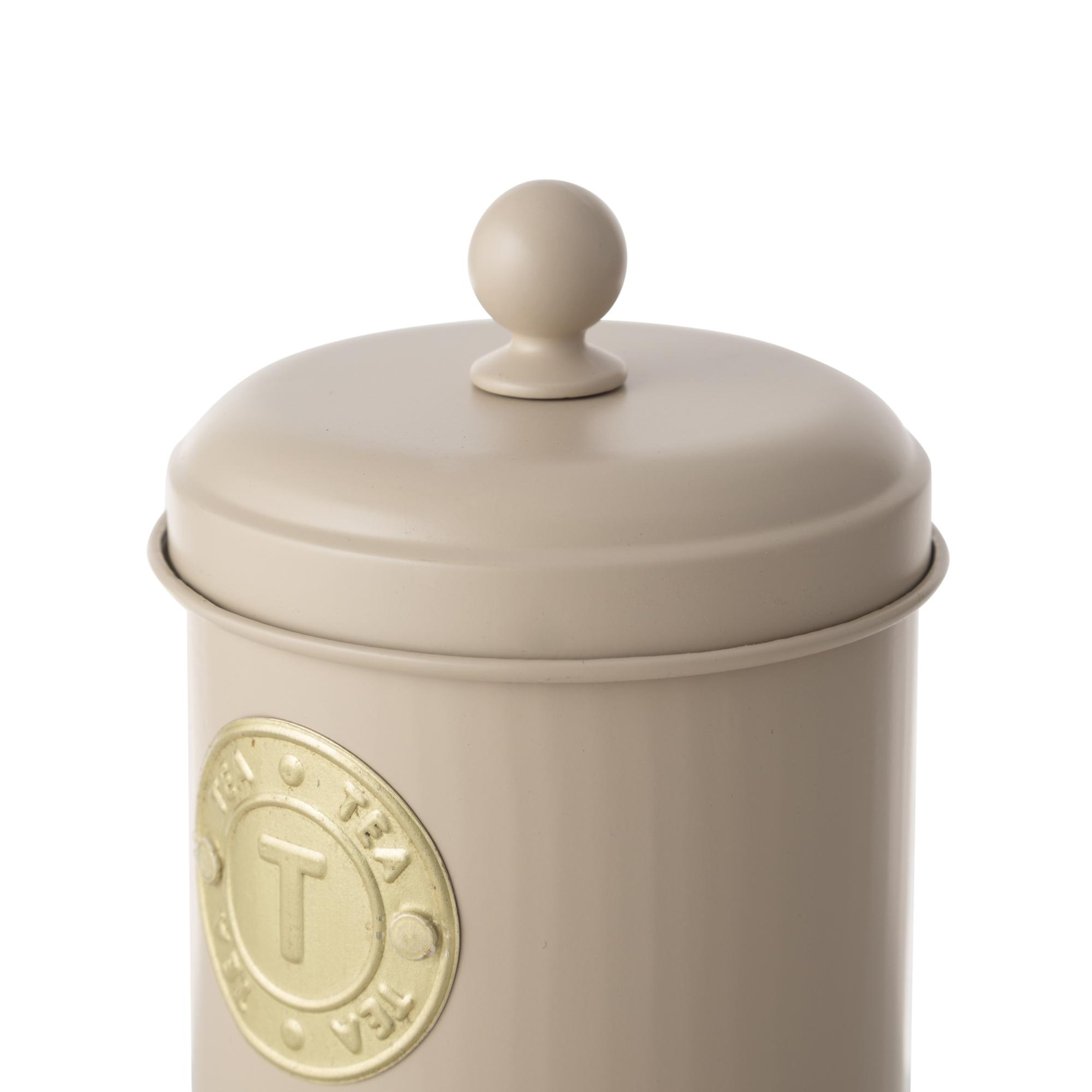 VETRA ÇAY KUTUSU BEJ