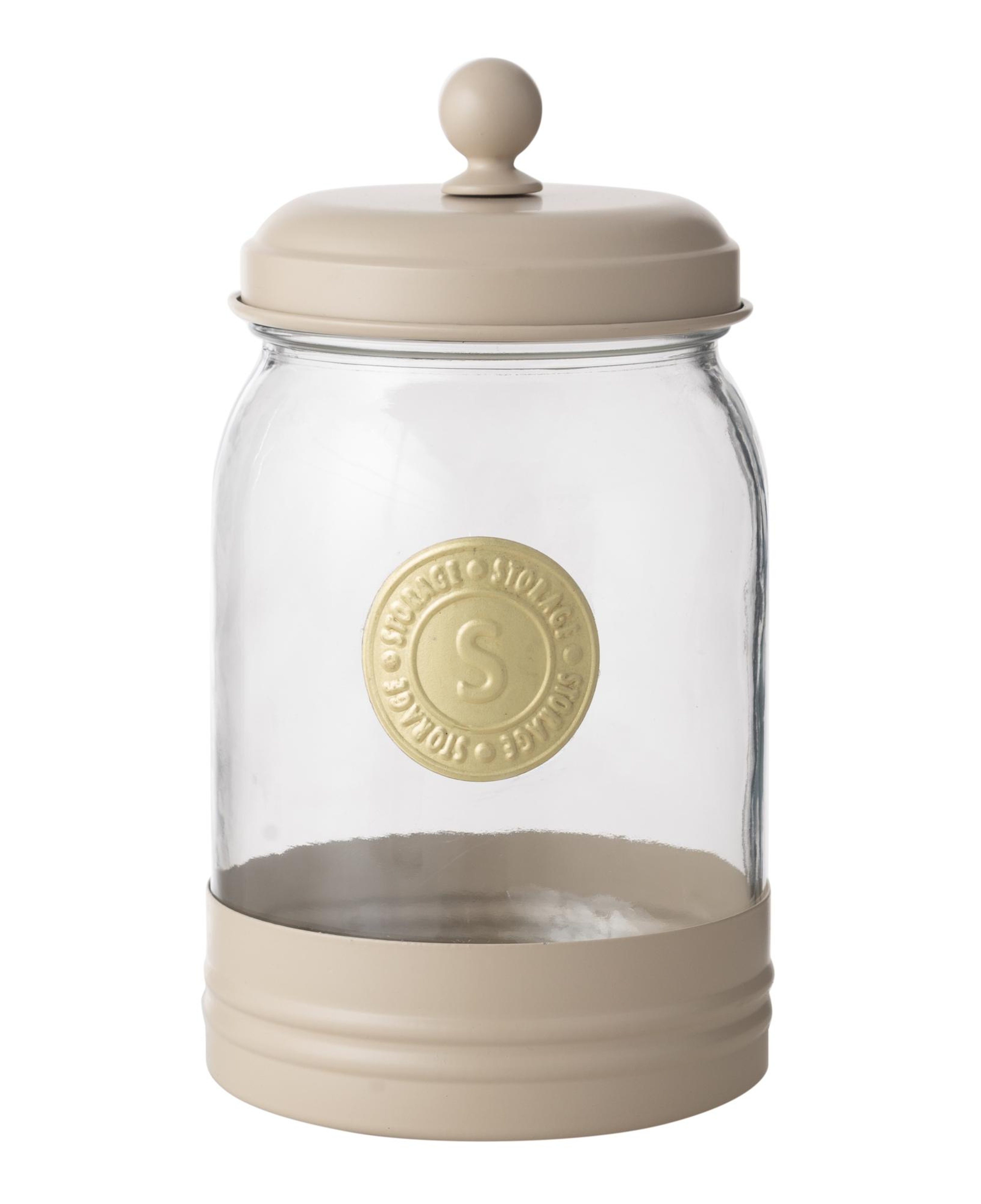 VETRA GALVANIZ DEKORLU KAVANOZ 1,5LT BEJ