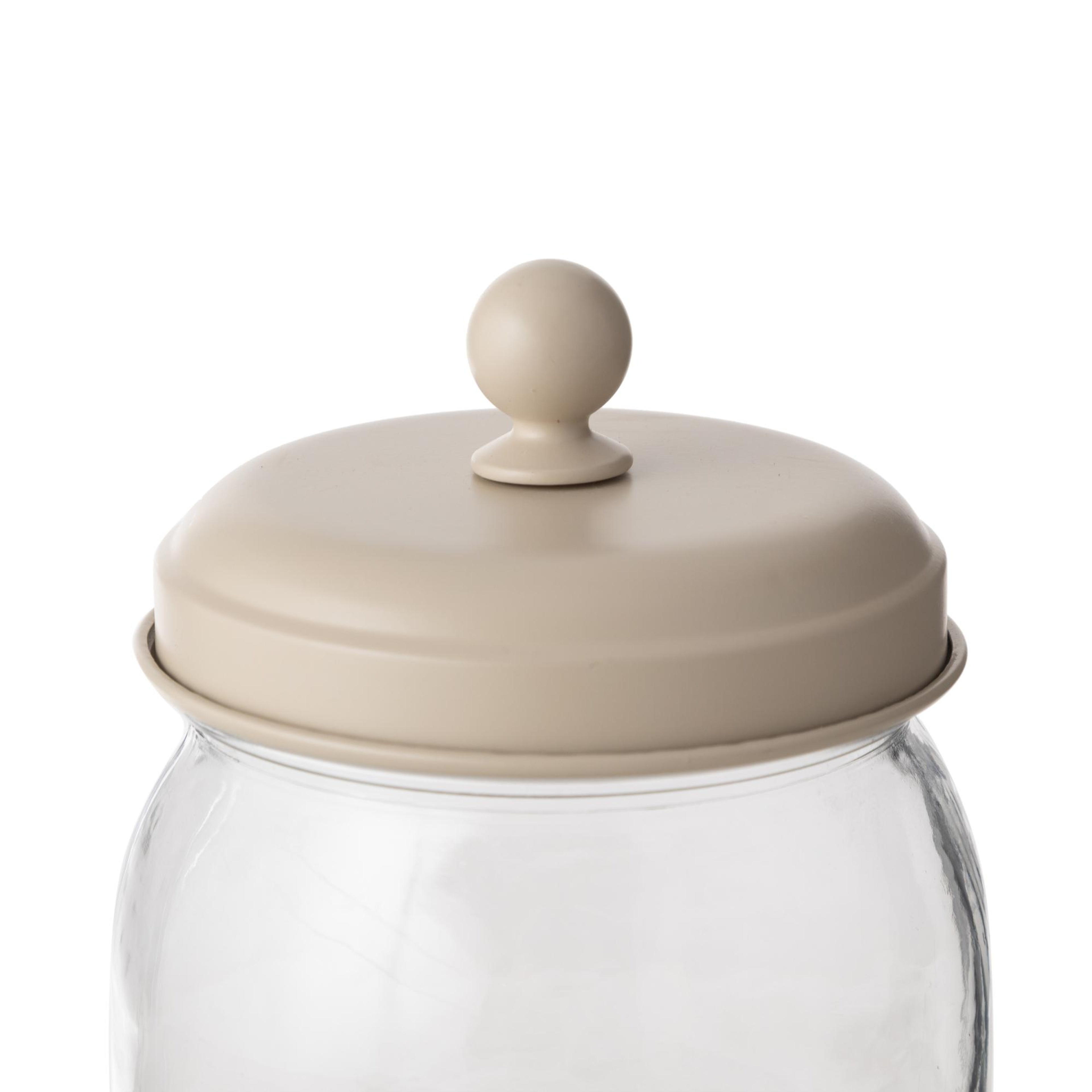 VETRA GALVANIZ DEKORLU KAVANOZ 1,5LT BEJ