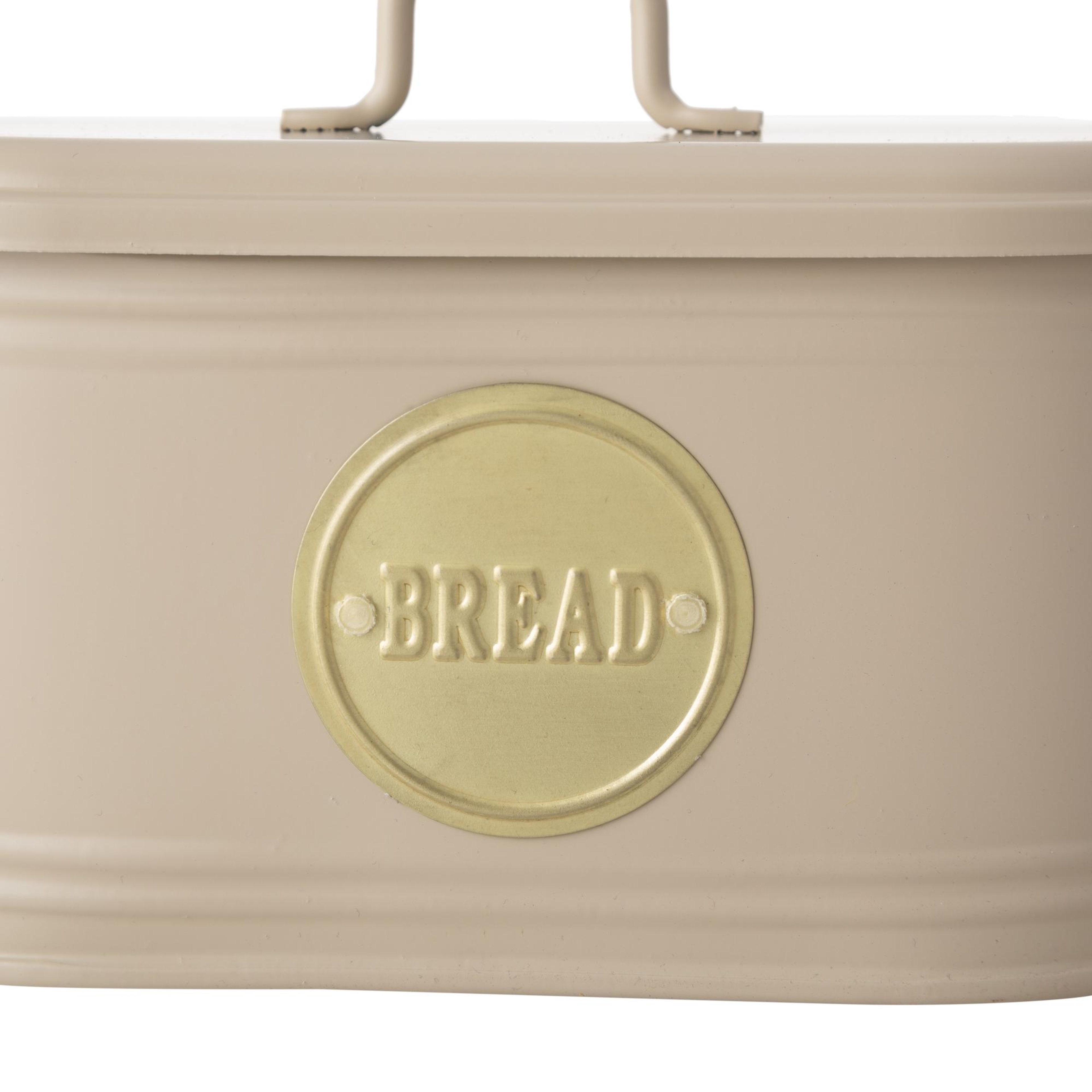 VETRA KAPAKLI EKMEK KUTUSU BEJ