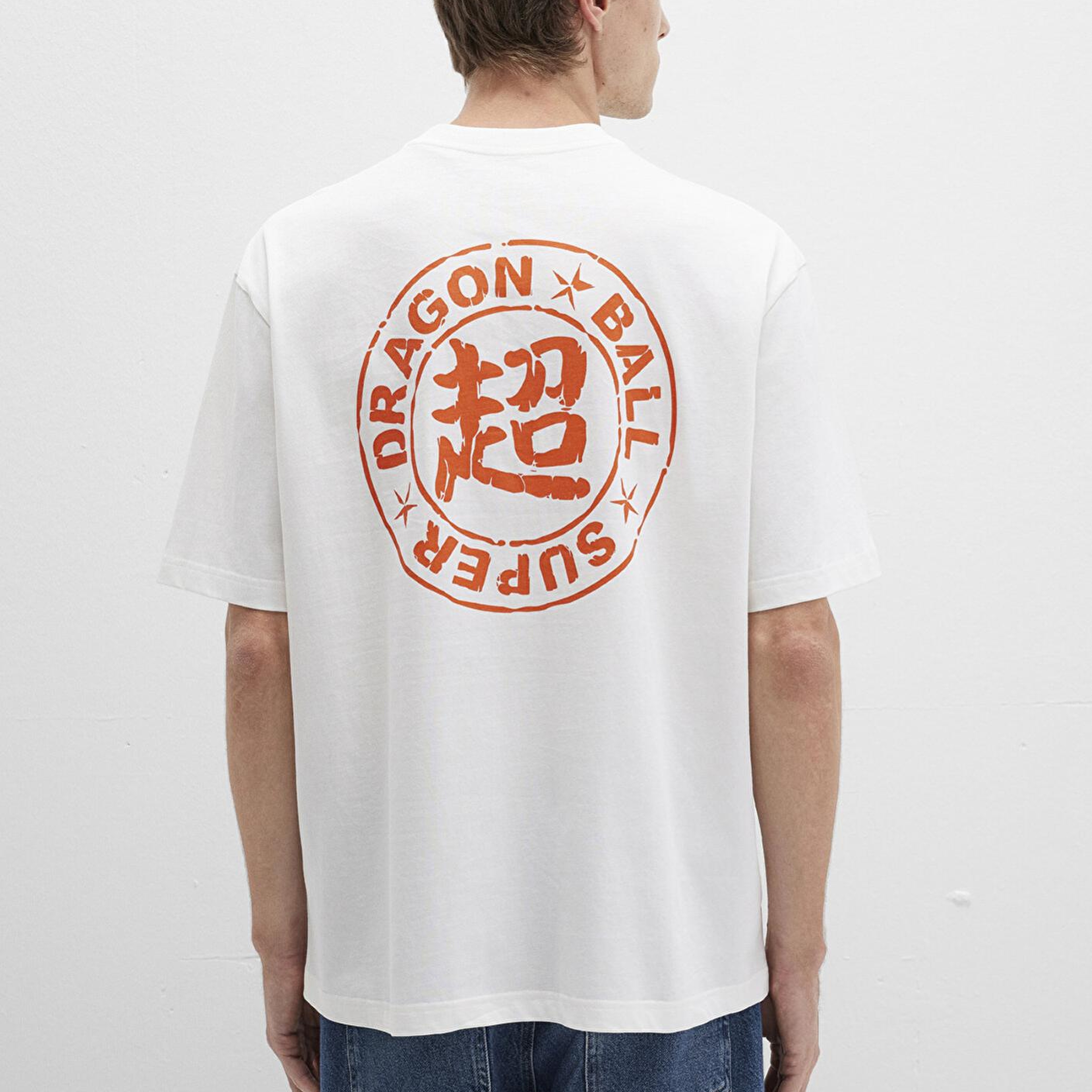 Mavi Dragon Ball Baskılı Beyaz Tişört Relaxed Fit / Rahat Kesim 0612927-70057