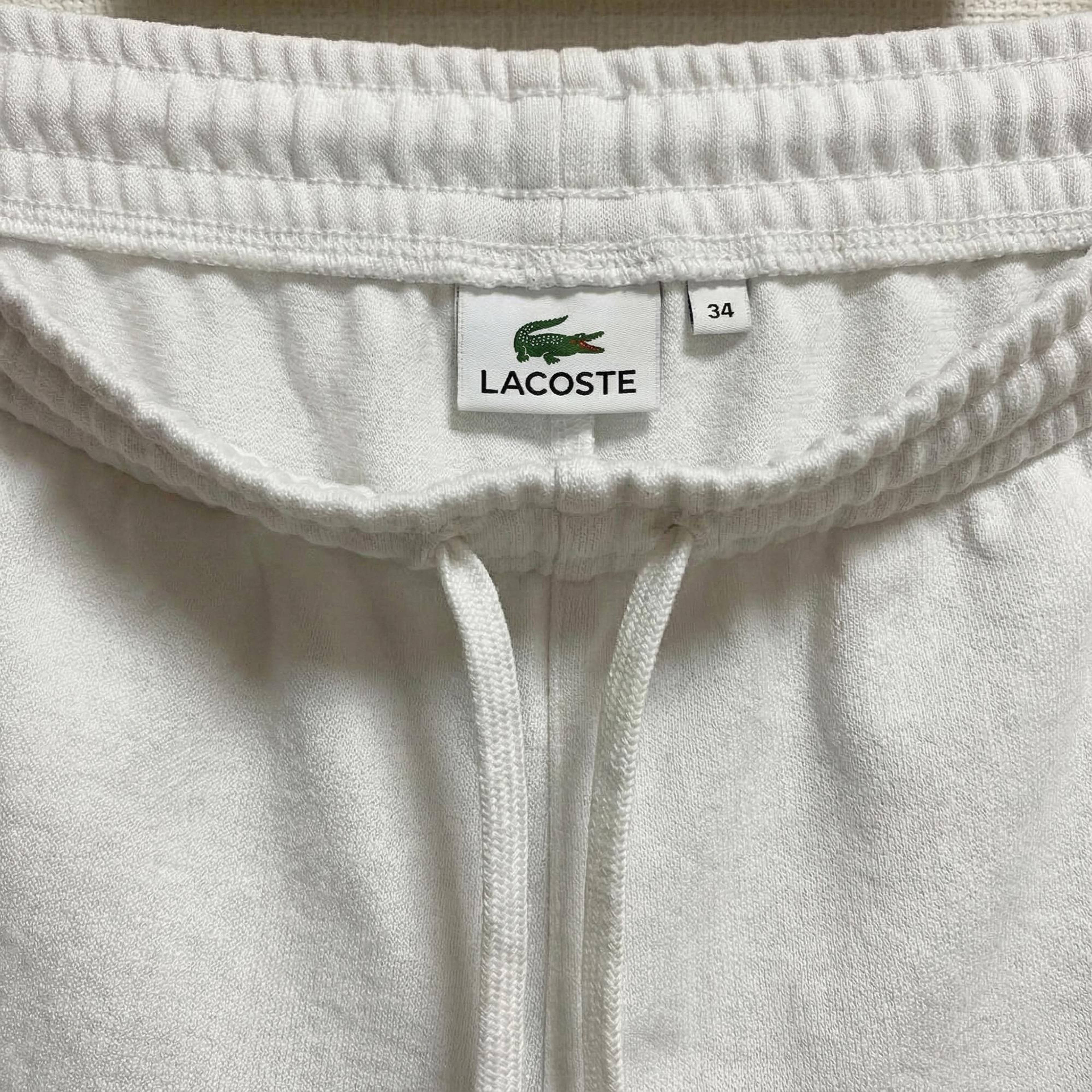 Lacoste Kadın Regular Fit Beyaz Eşofman Altı