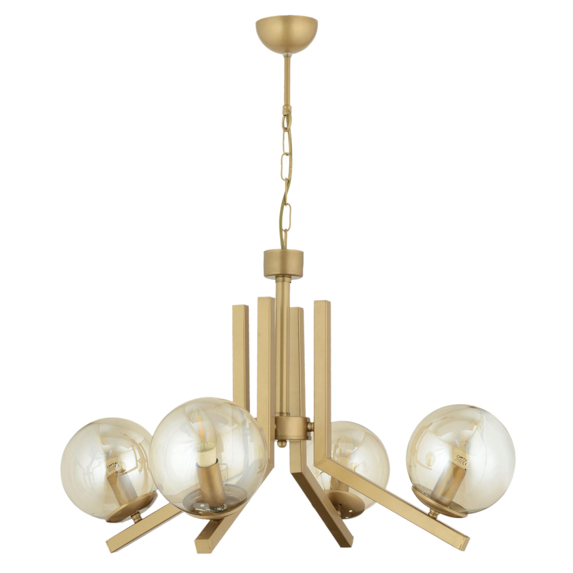 QUATRE 4LÜ SARKIT AVİZE 65X70 CM