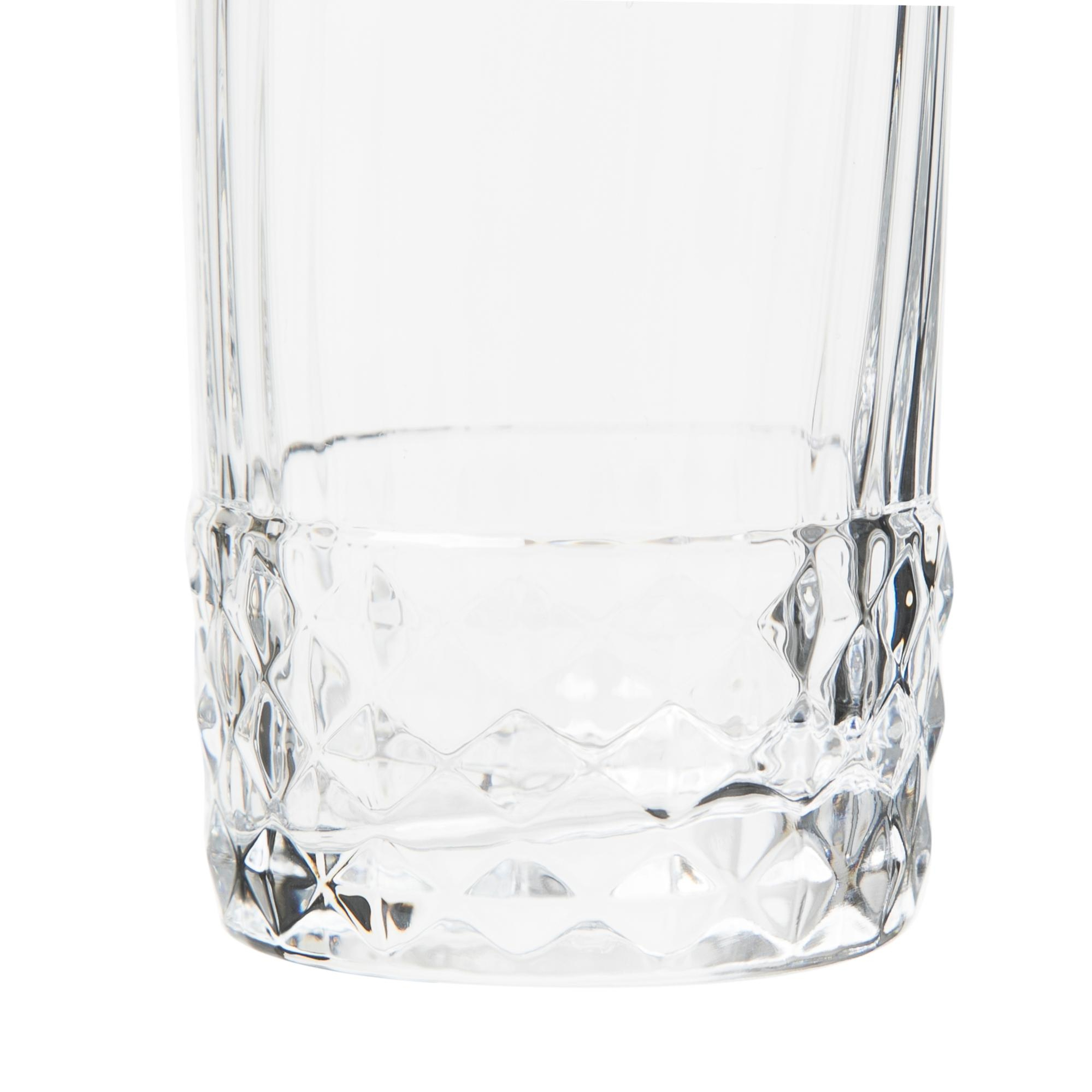 MEŞRUBAT BARDAĞI 490 ML