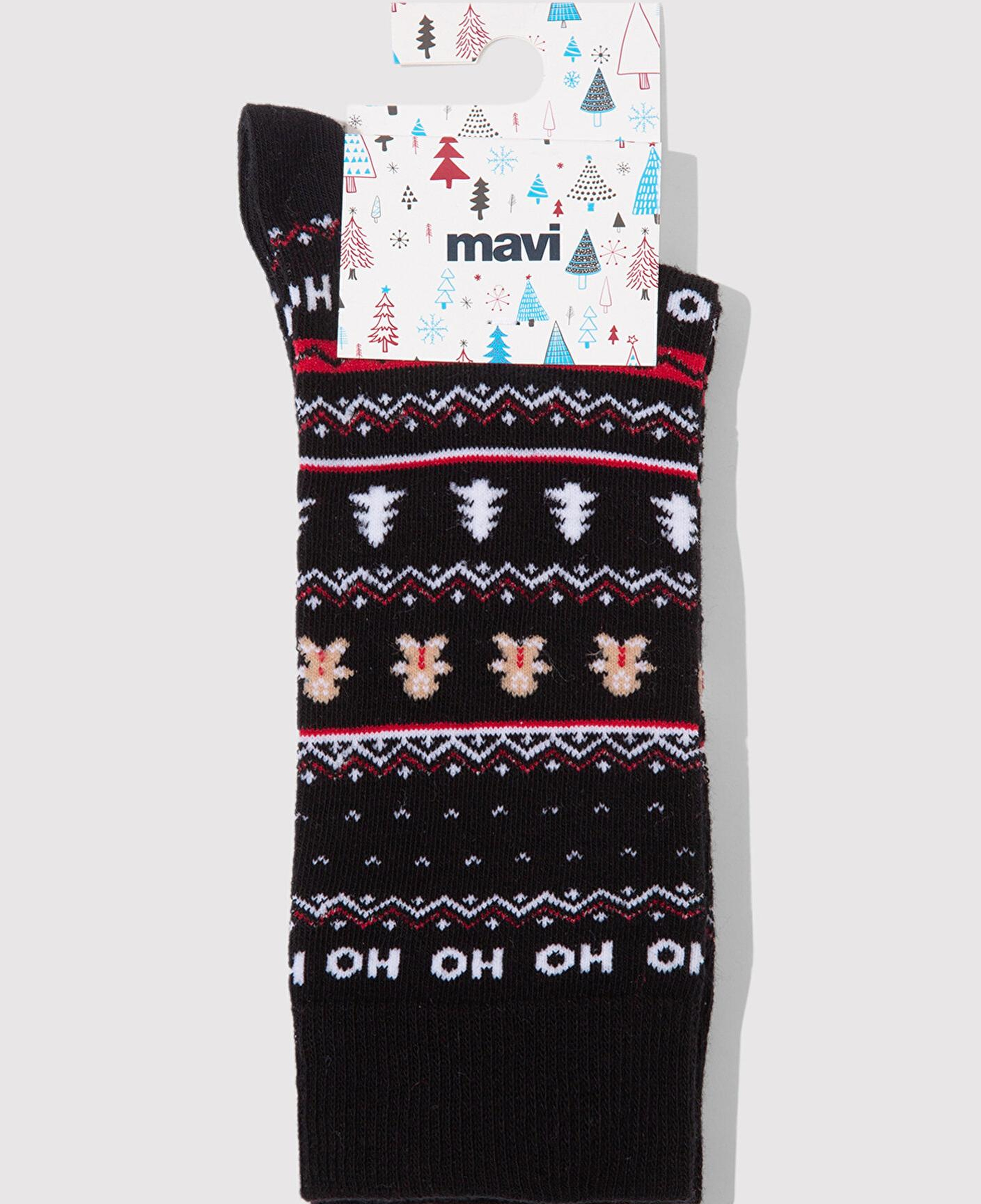 Mavi Yılbaşı Temalı Lacivert Soket Çorap 0912108-70490