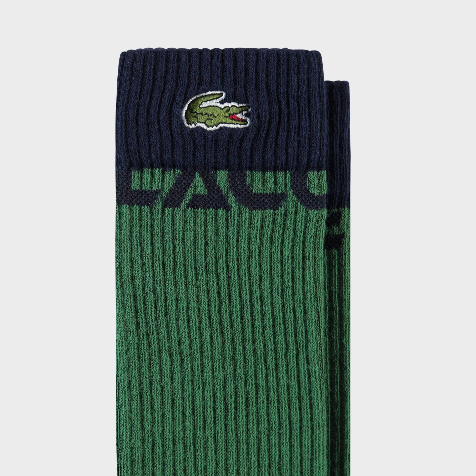 Lacoste Erkek Koyu Yeşil Çorap