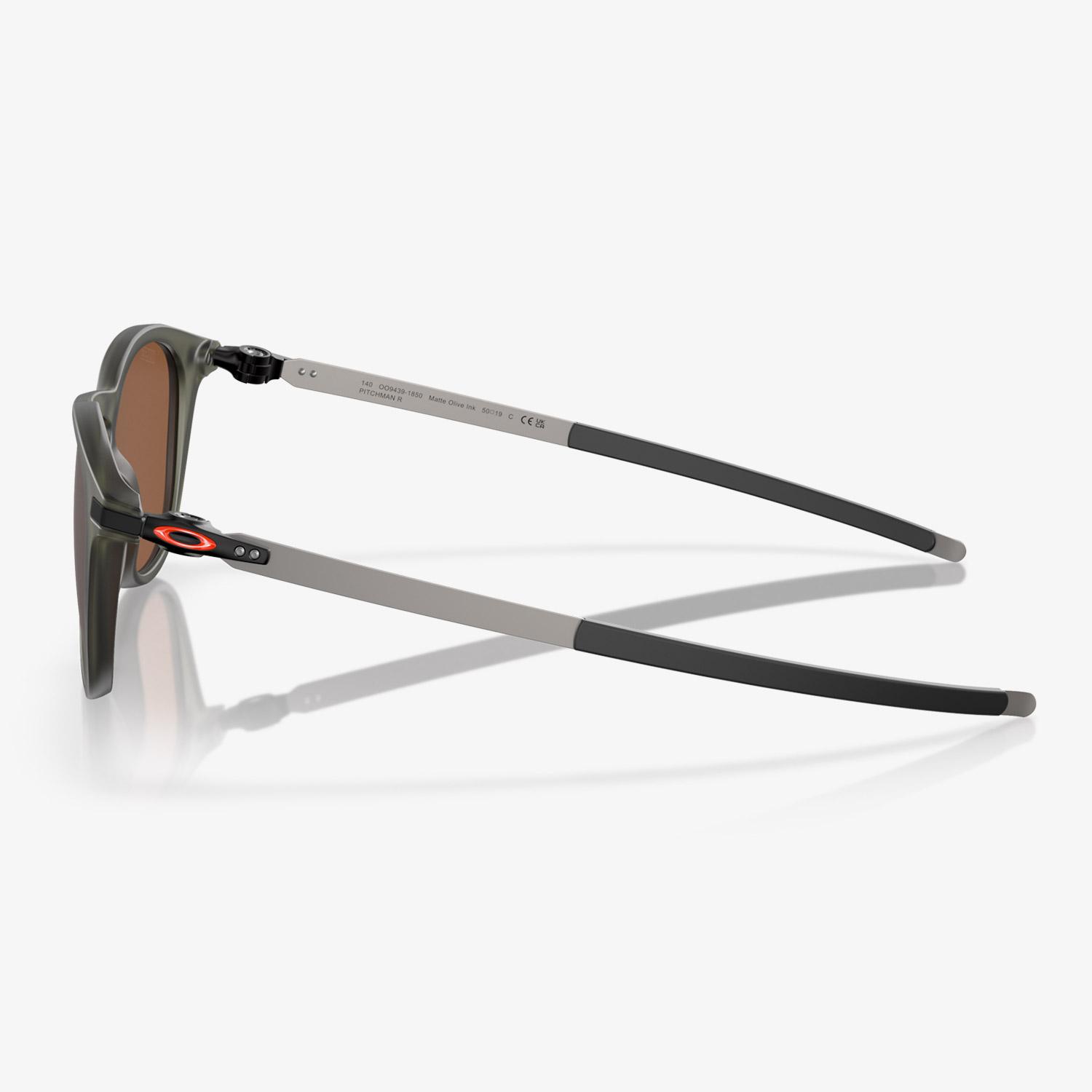 OAKLEY Pitchman? R Marc Marquez Signature Series Erkek Haki Güneş Gözlüğü