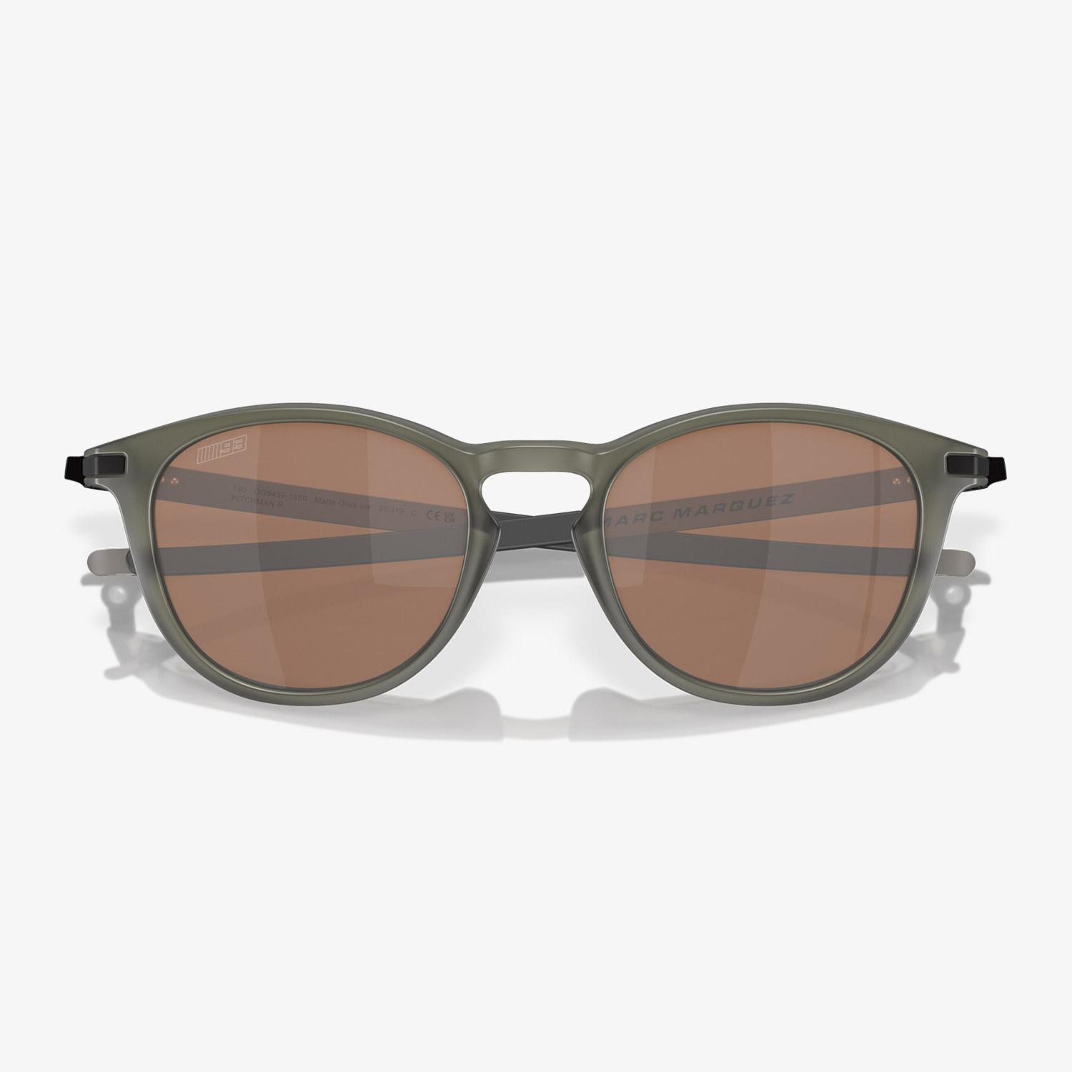 OAKLEY Pitchman? R Marc Marquez Signature Series Erkek Haki Güneş Gözlüğü