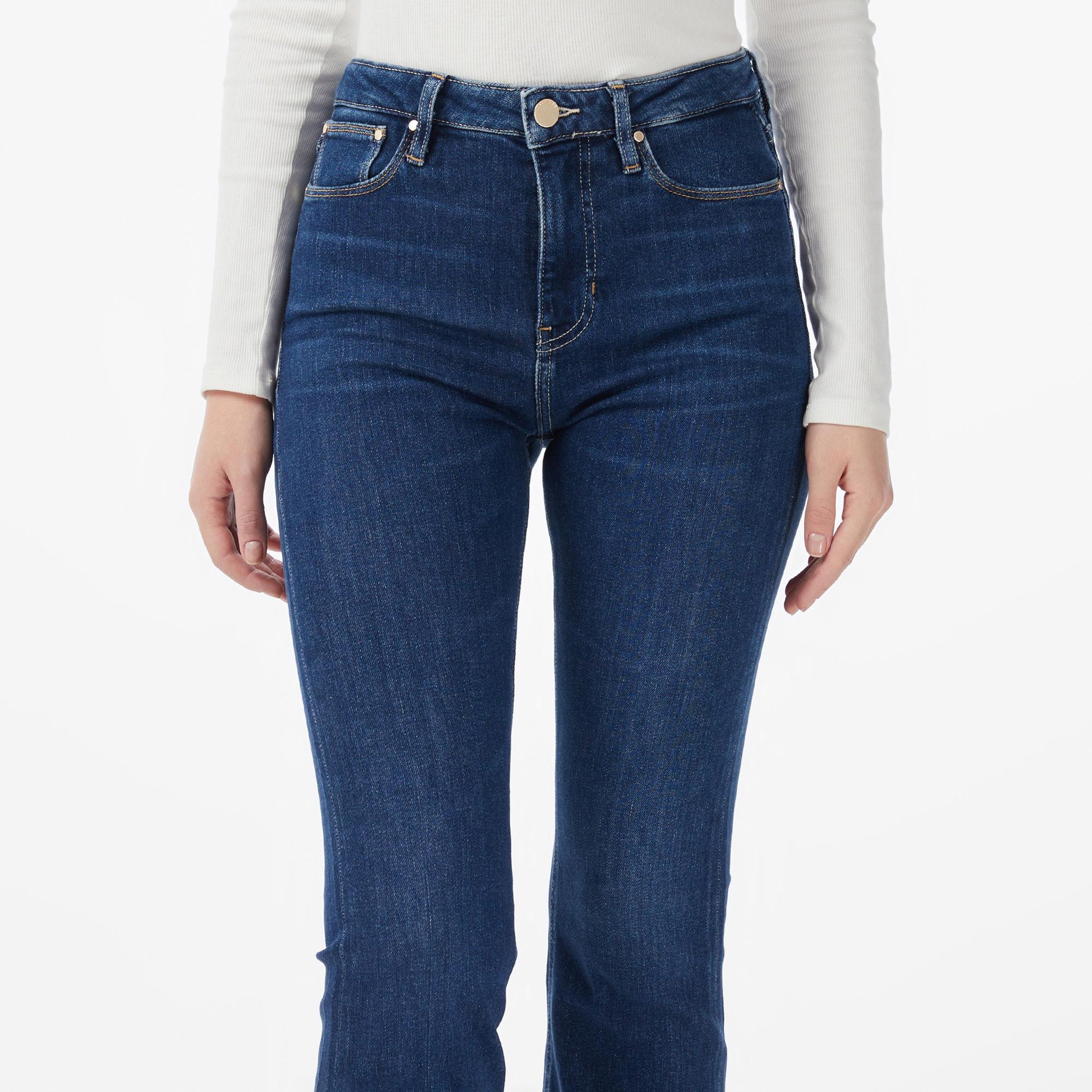 Guess Coated Kaşmir Karışımlı Skinny Fit Kadın Mavi Jean