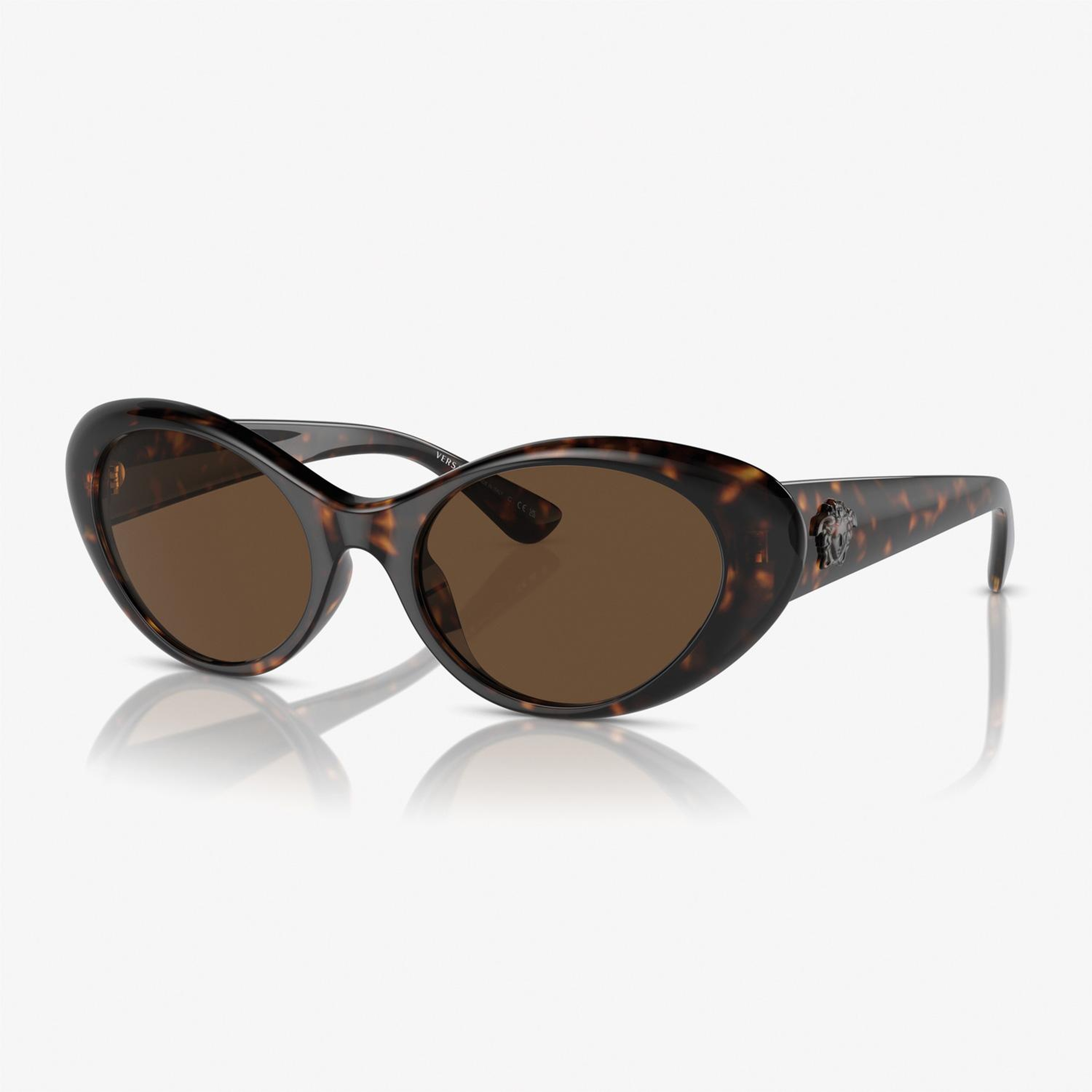 Versace Nylon Kadın Kahverengi Güneş Gözlüğü