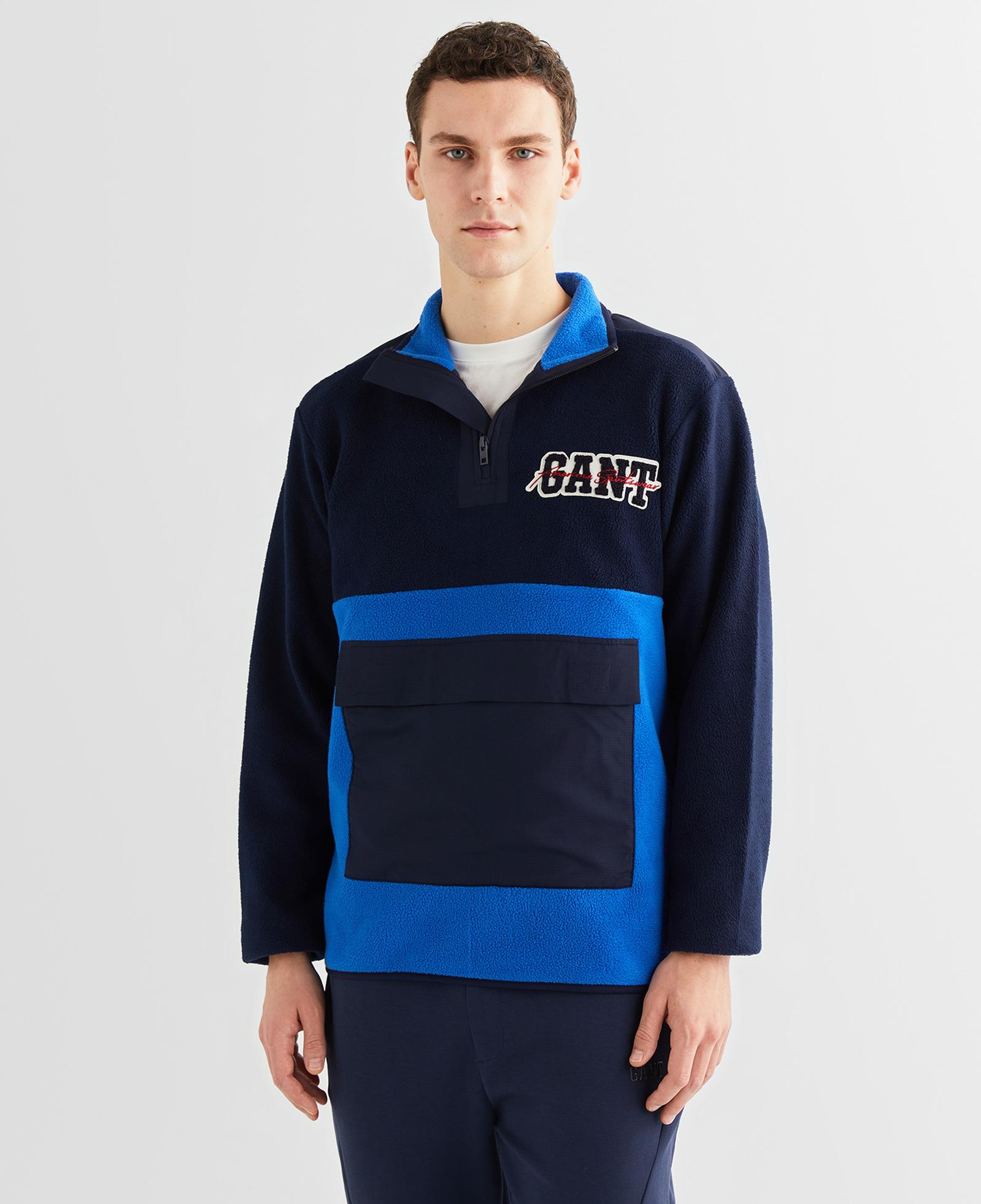 GANT Erkek Lacivert Relaxed Fit Yarım Fermuarlı Logolu Sweatshirt