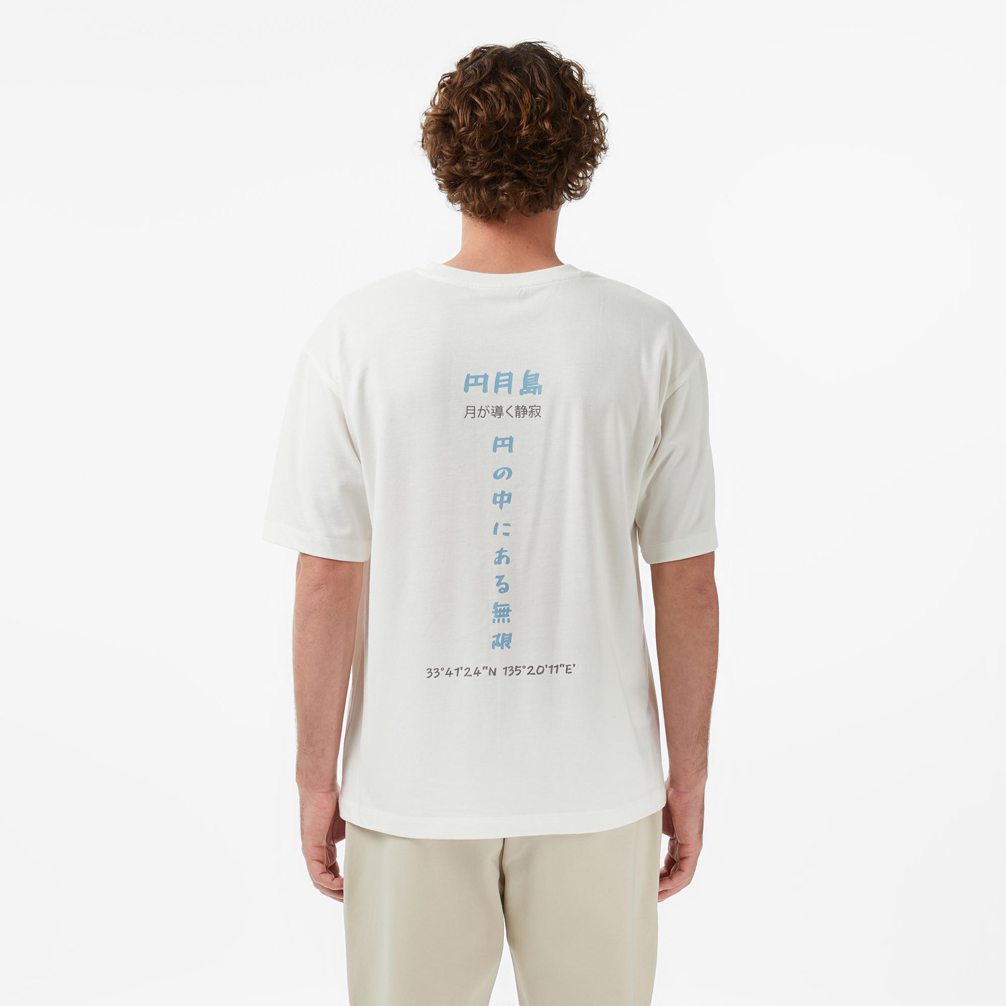 UNITED4 Regular Fit Erkek Bej T-Shirt