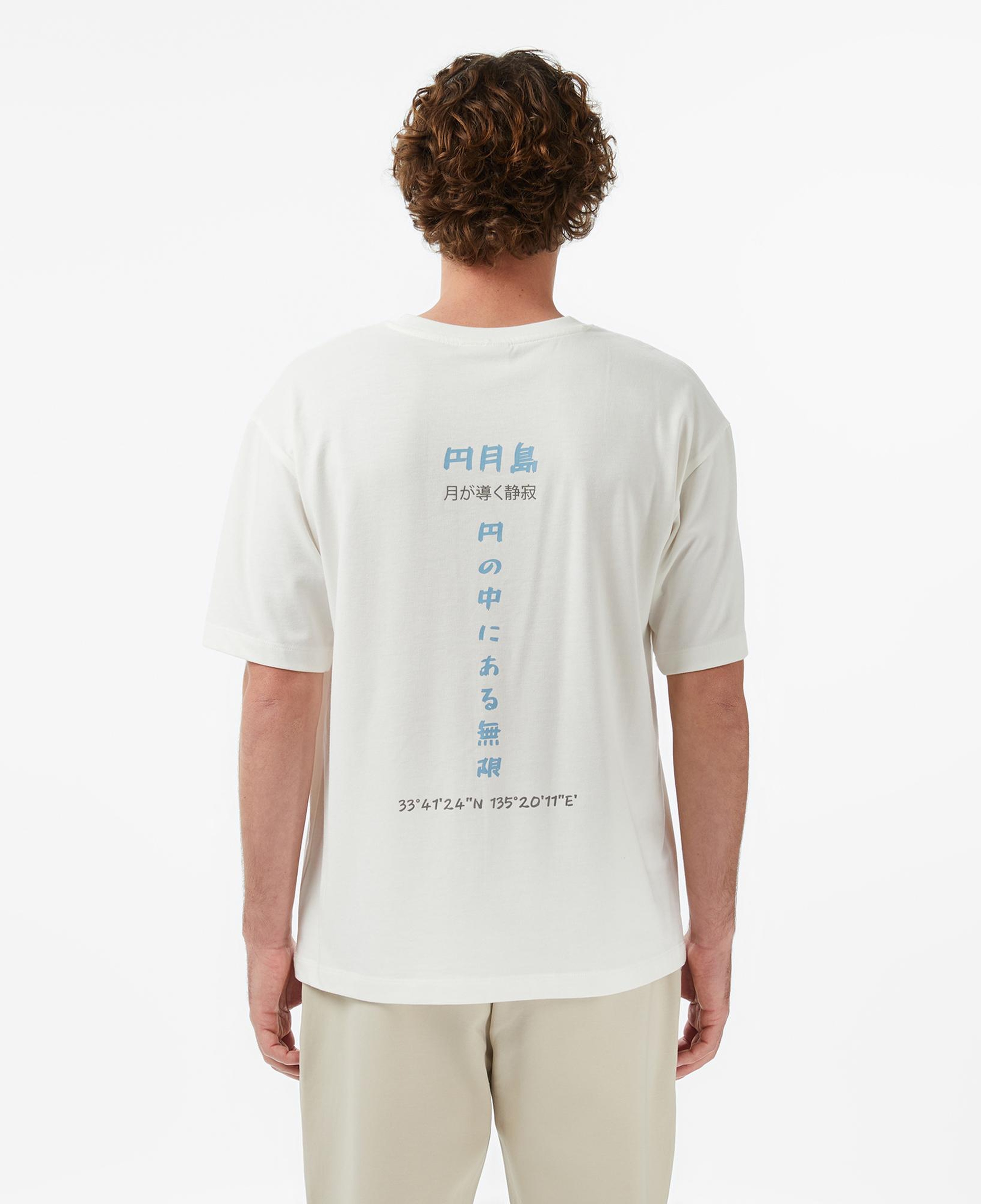 UNITED4 Regular Fit Erkek Bej T-Shirt