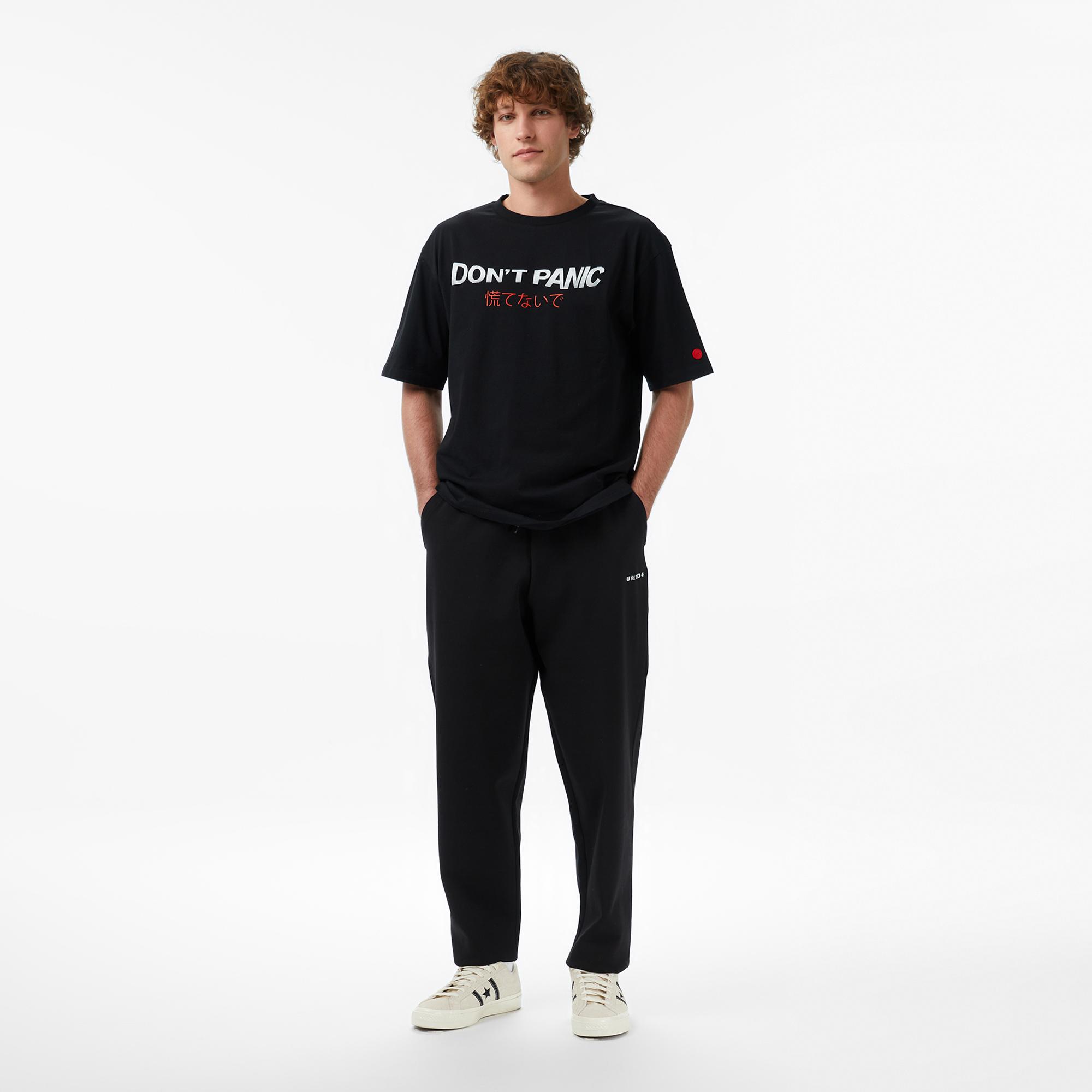 UNITED4 Oversize Fit Erkek Siyah Eşofman Altı