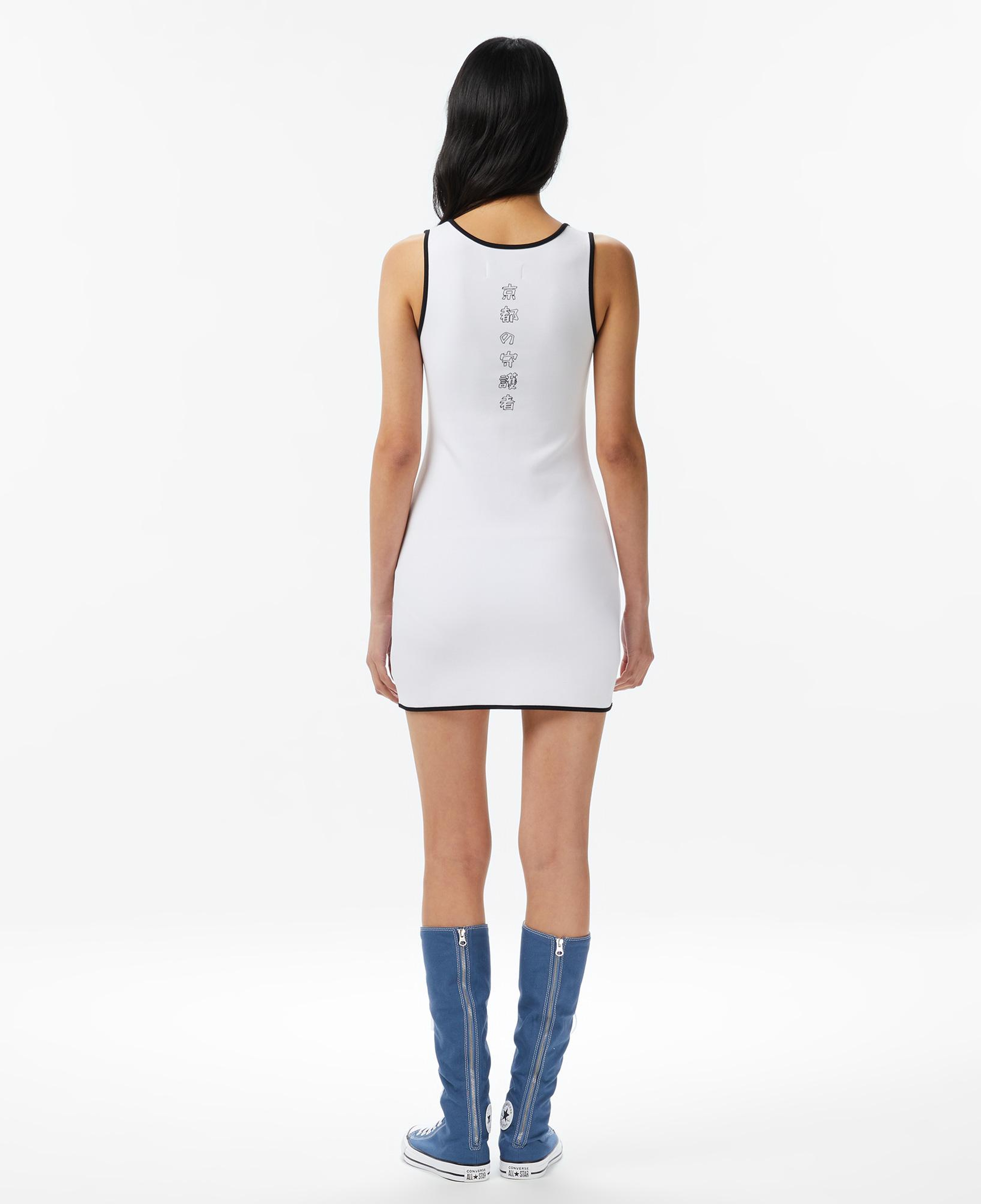 UNITED4 Slim Fit Kadın Beyaz Elbise