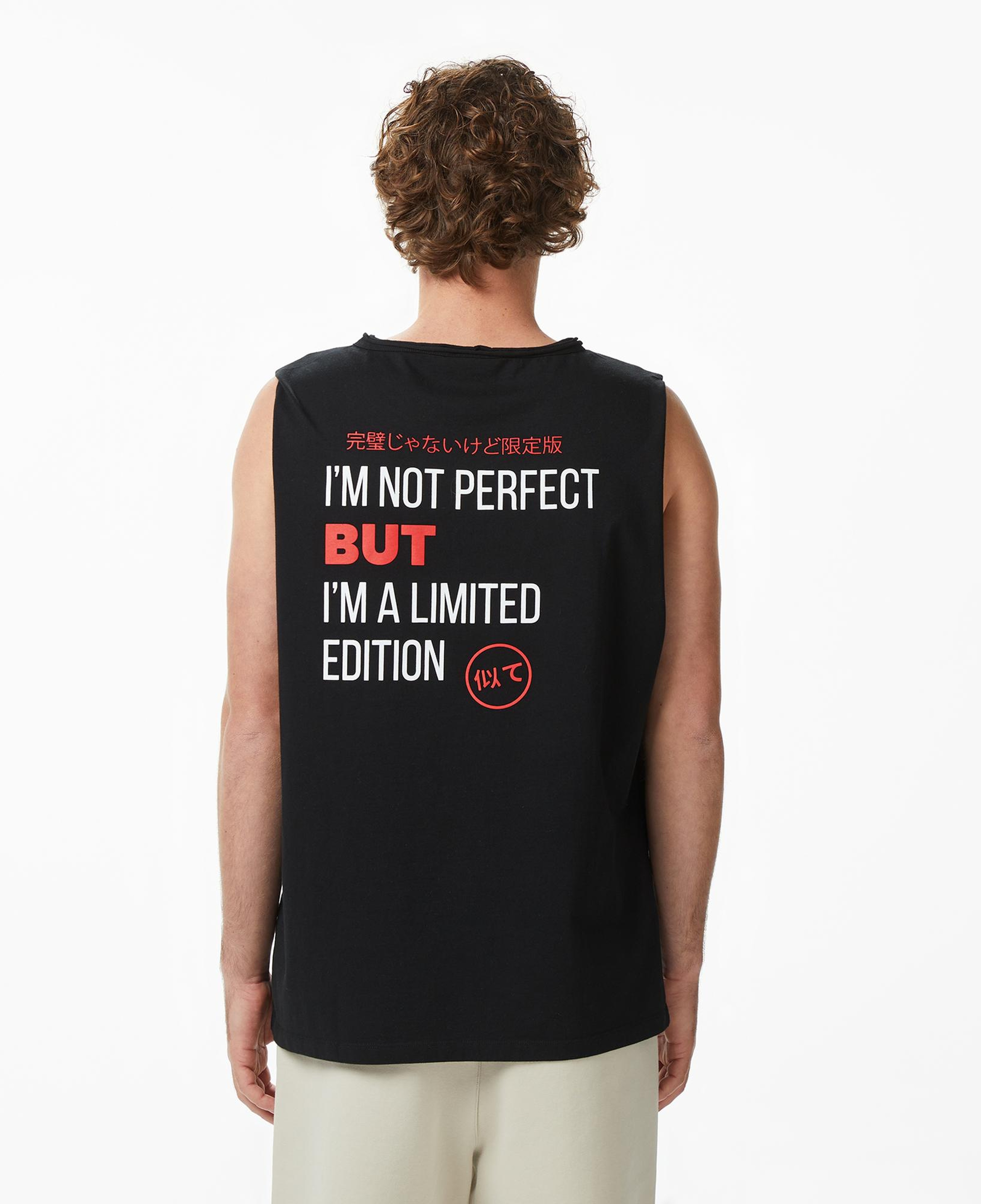 UNITED4 Regular Fit Erkek Siyah T-Shirt