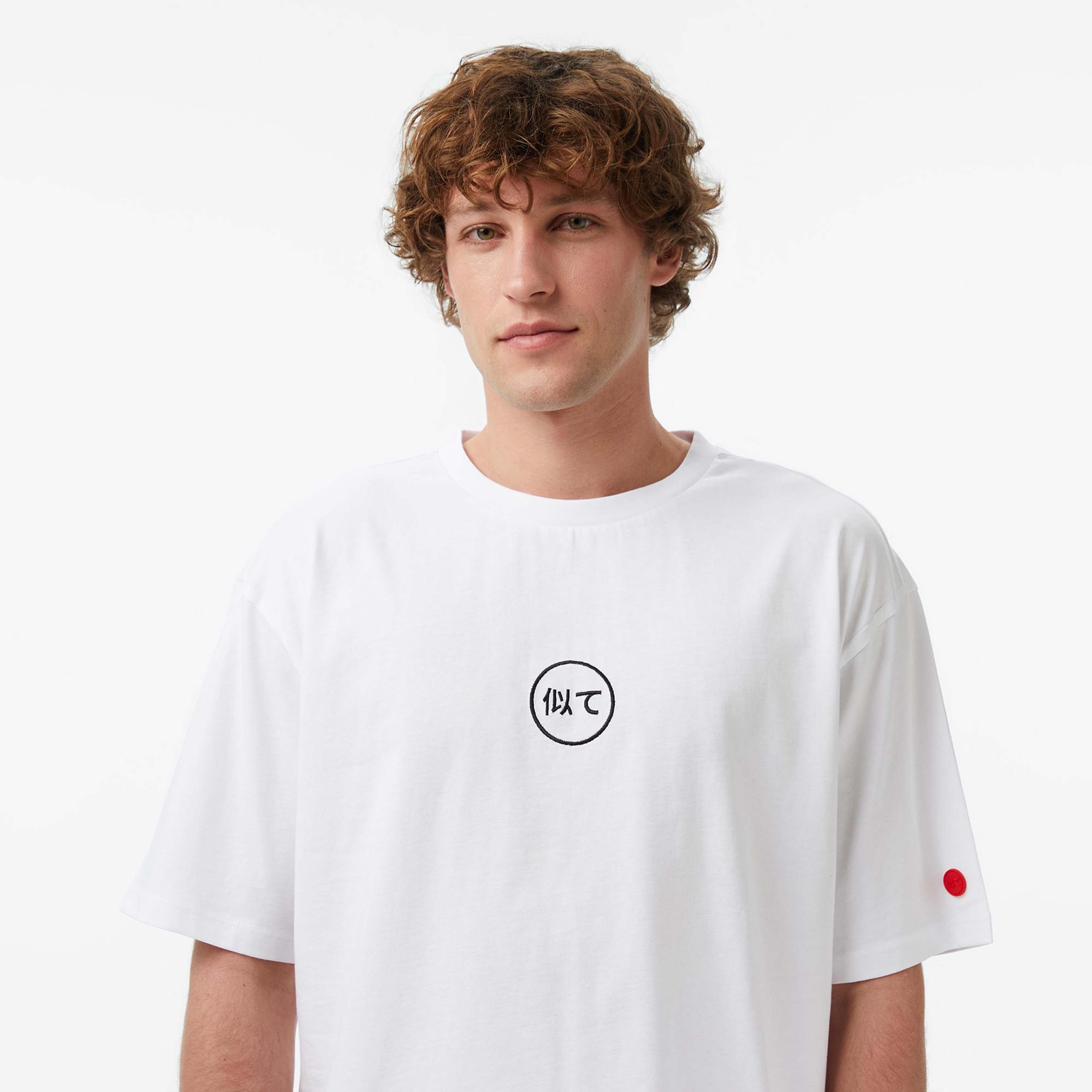 UNITED4 Regular Fit Erkek Beyaz T-Shirt