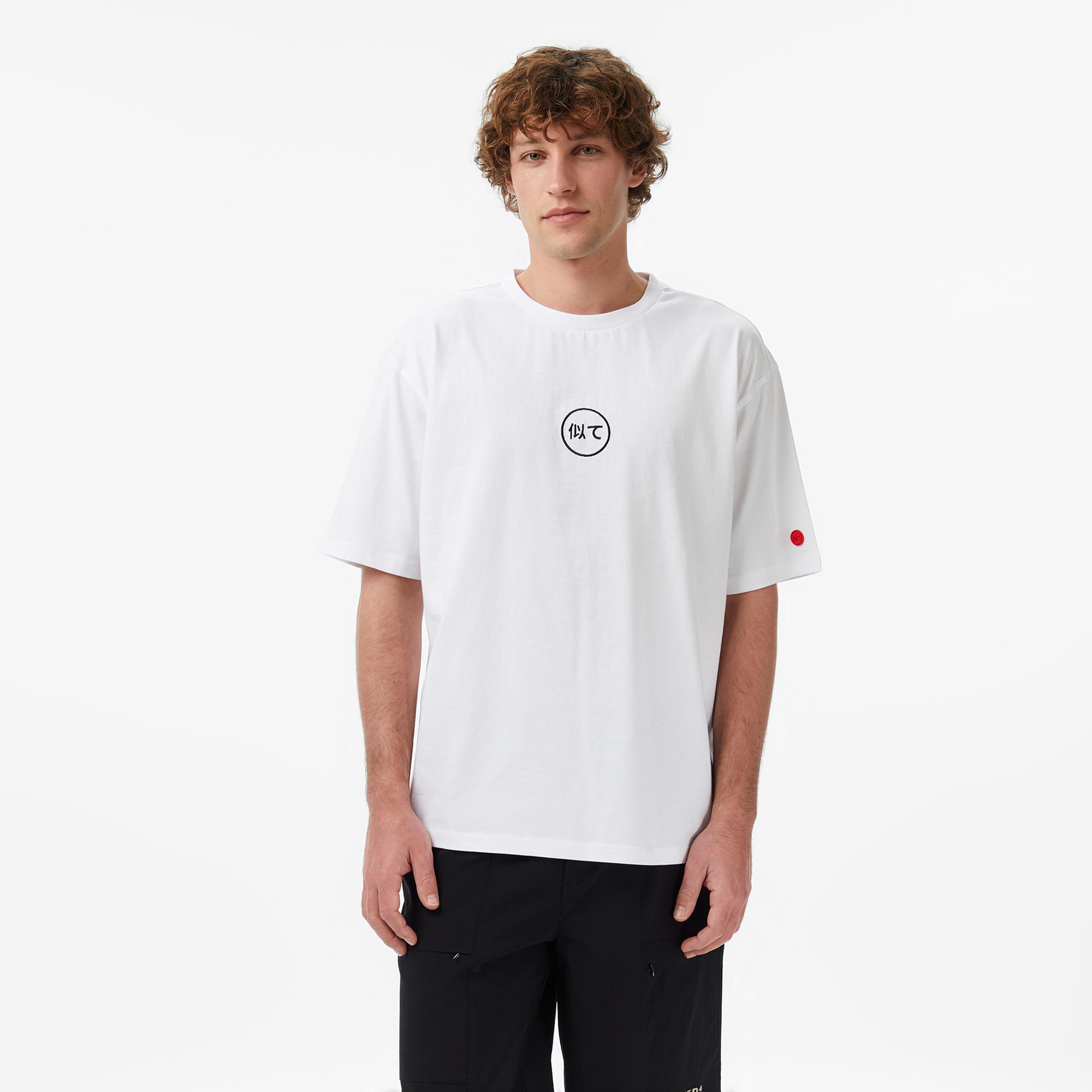 UNITED4 Regular Fit Erkek Beyaz T-Shirt