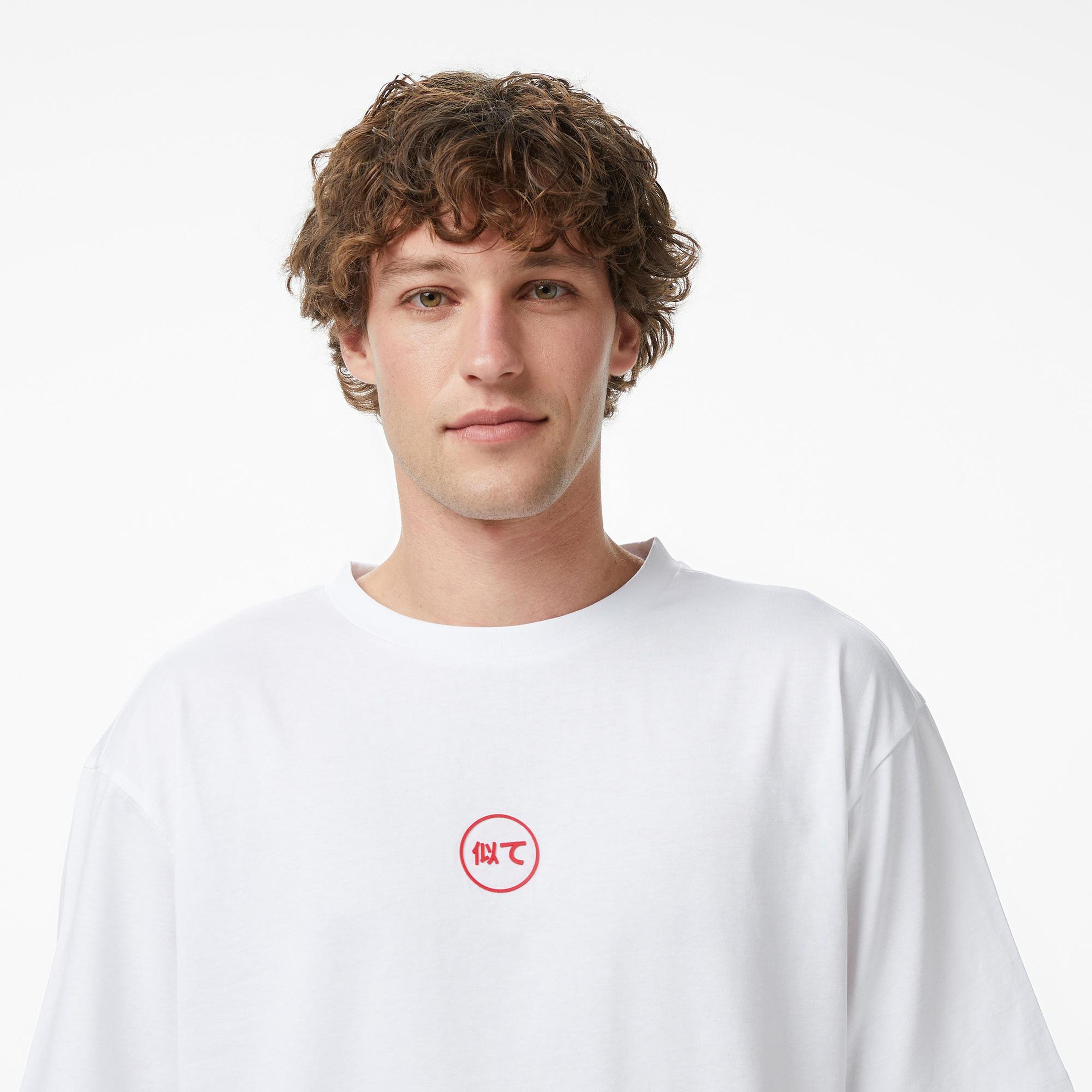 UNITED4 Regular Fit Erkek Beyaz T-Shirt