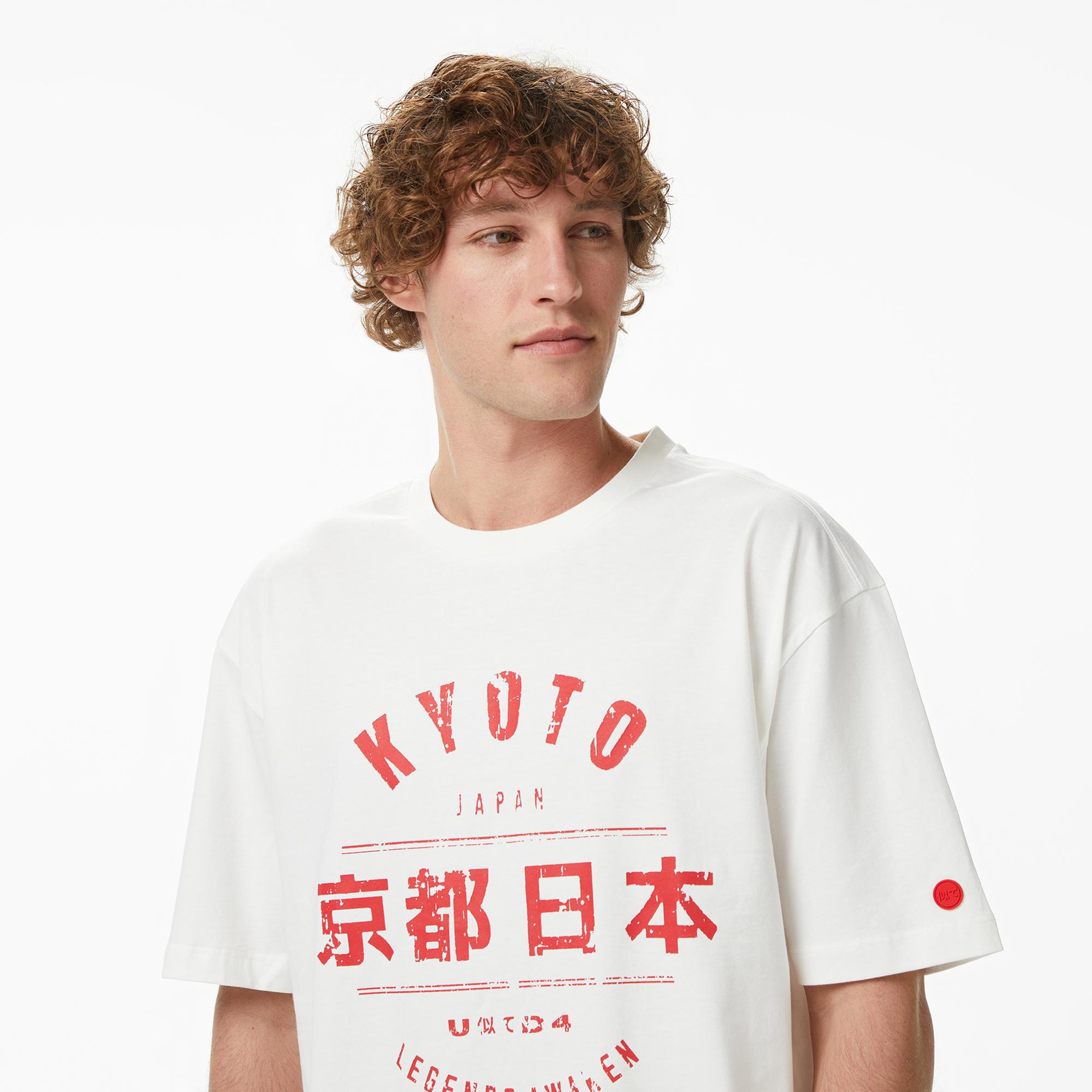 UNITED4 Regular Fit Erkek Bej T-Shirt