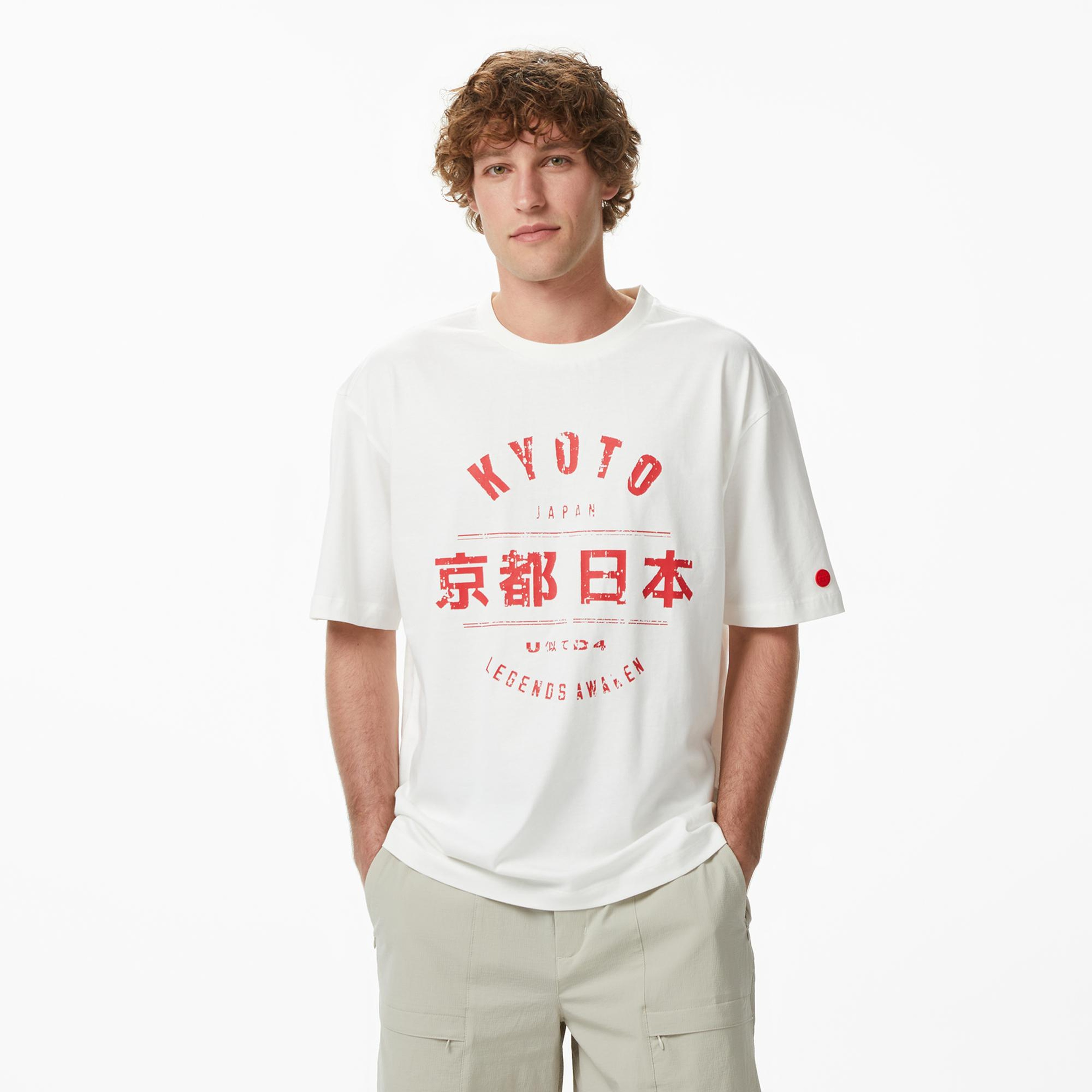 UNITED4 Regular Fit Erkek Bej T-Shirt