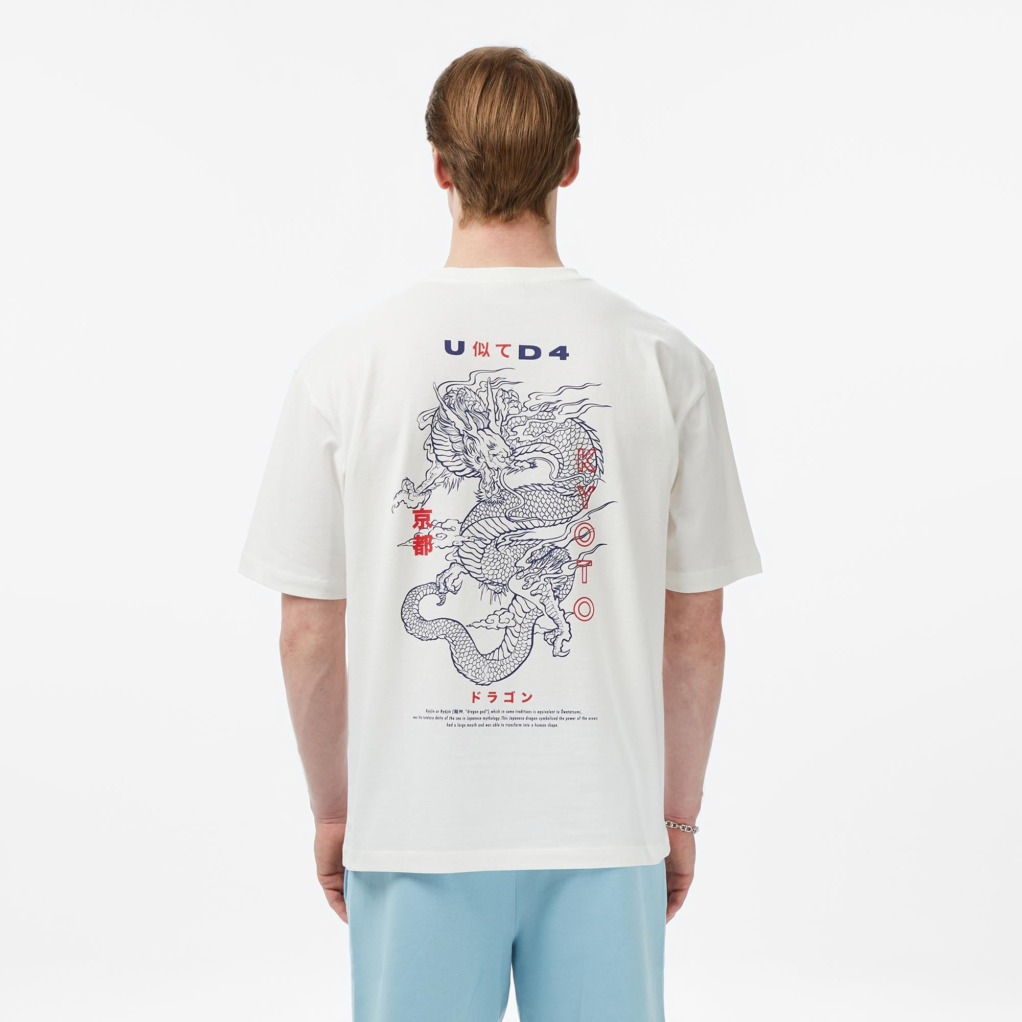 UNITED4 Regular Fit Erkek Bej T-Shirt