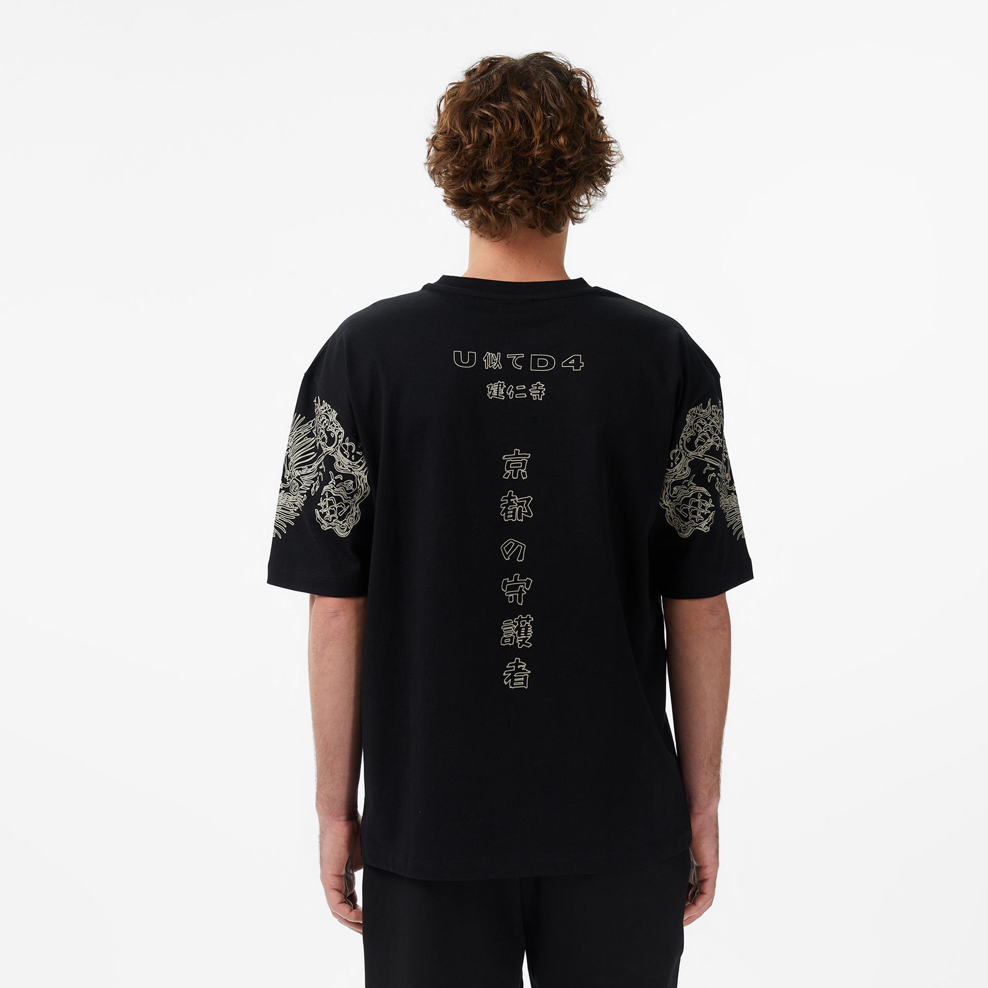 UNITED4 Regular Fit Erkek Siyah T-Shirt