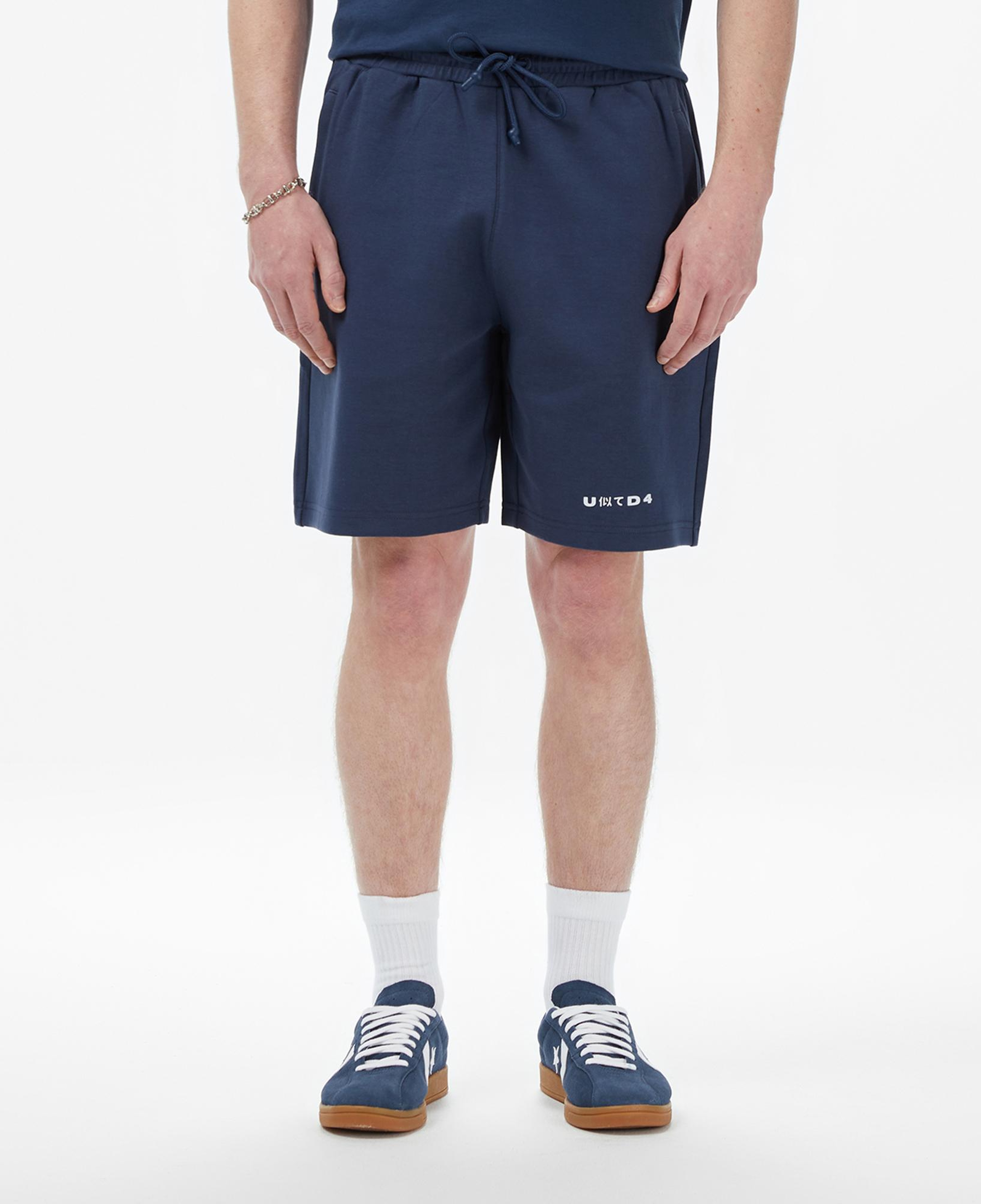 UNITED4 Regular Fit Erkek Lacivert Şort