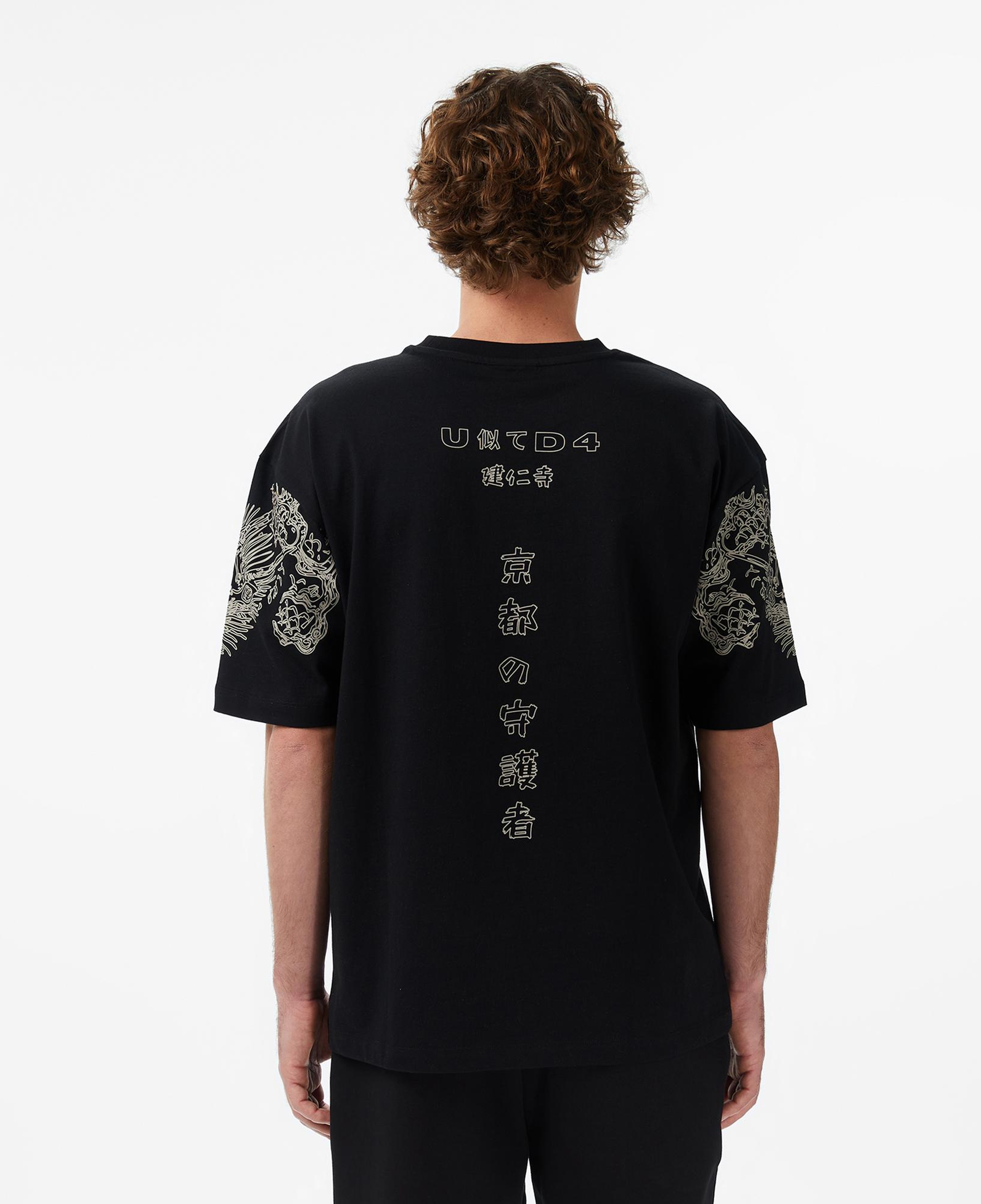 UNITED4 Regular Fit Erkek Siyah T-Shirt