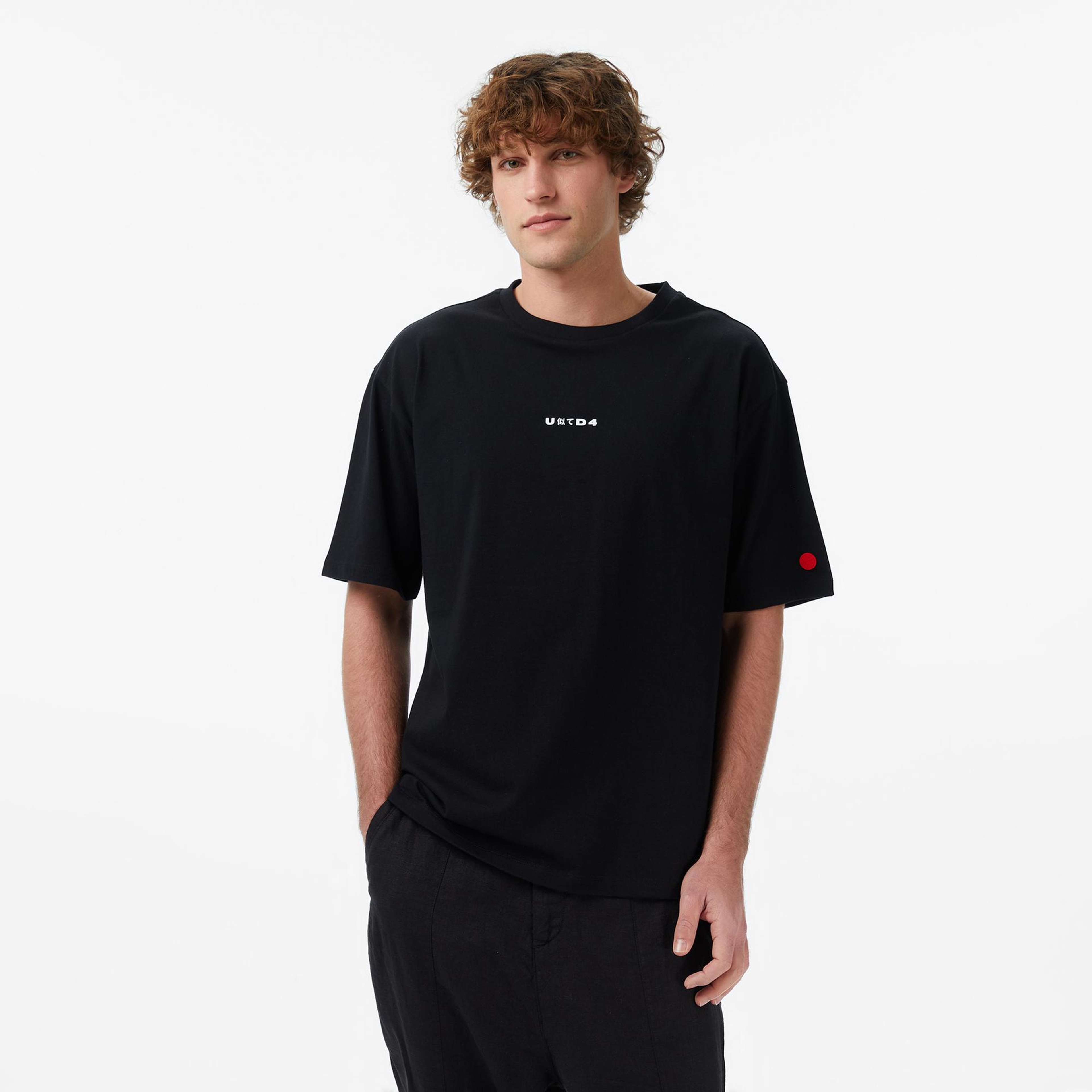 UNITED4 Regular Fit Erkek Siyah T-Shirt