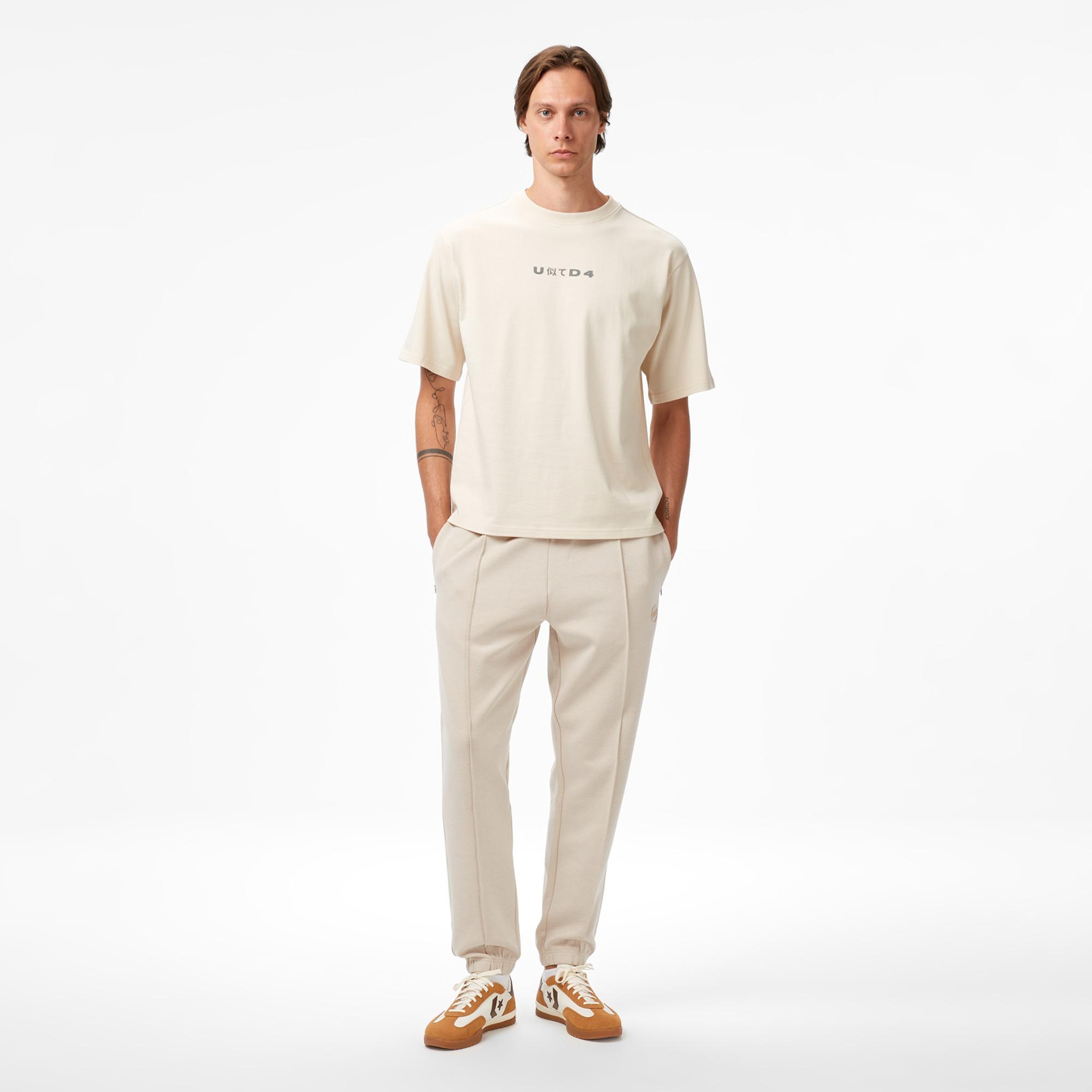 UNITED4 Erkek Bej Eşofman Altı