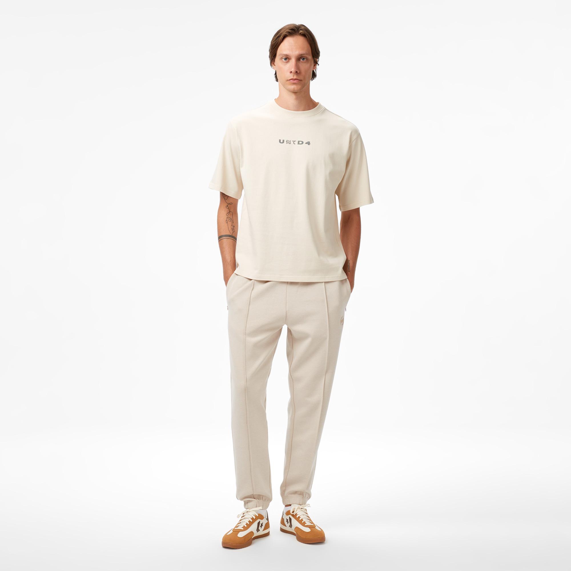 UNITED4 Erkek Bej Eşofman Altı