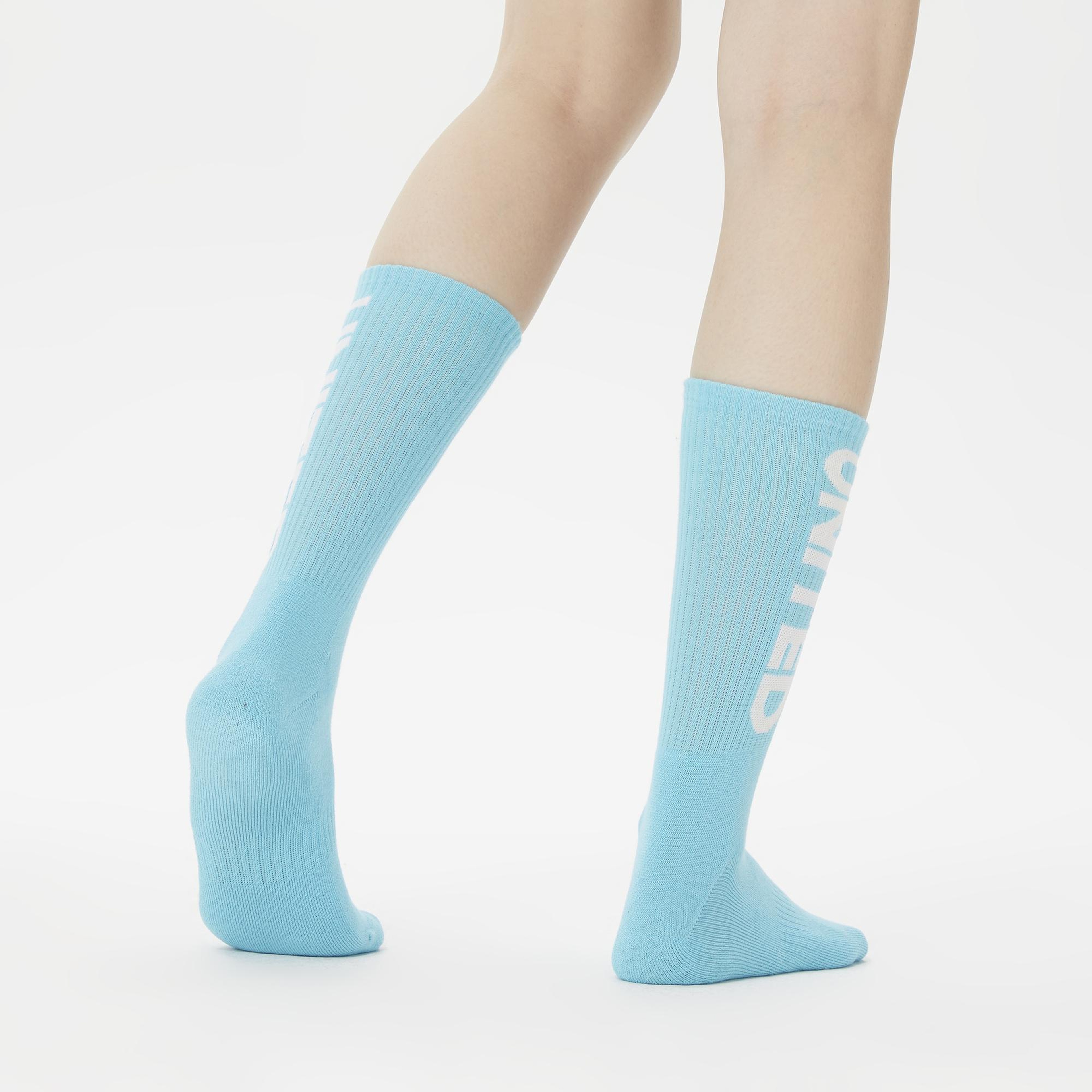 UNITED4 Classic Unisex Mavi Çorap