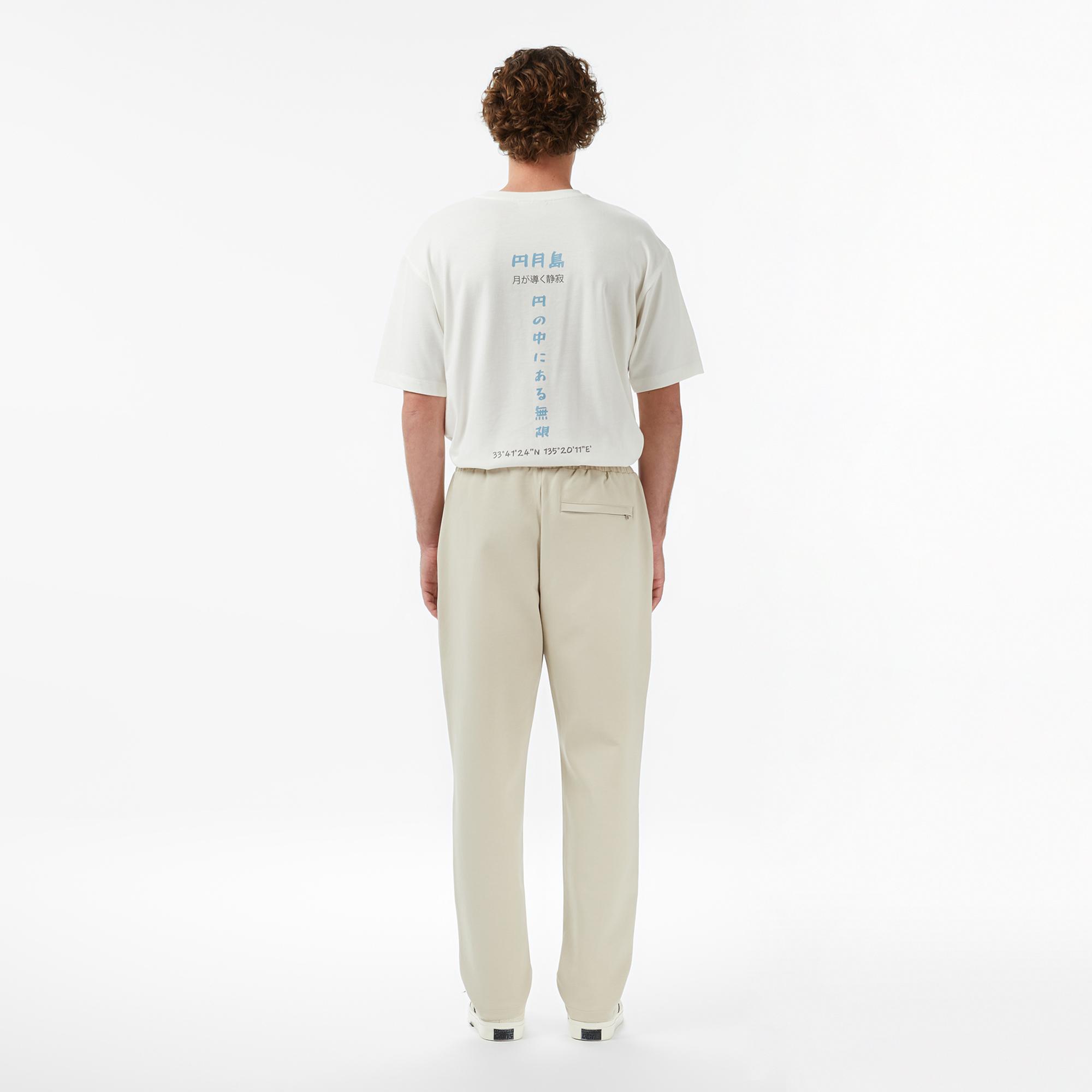 UNITED4 Regular Fit Erkek Krem Eşofman Altı