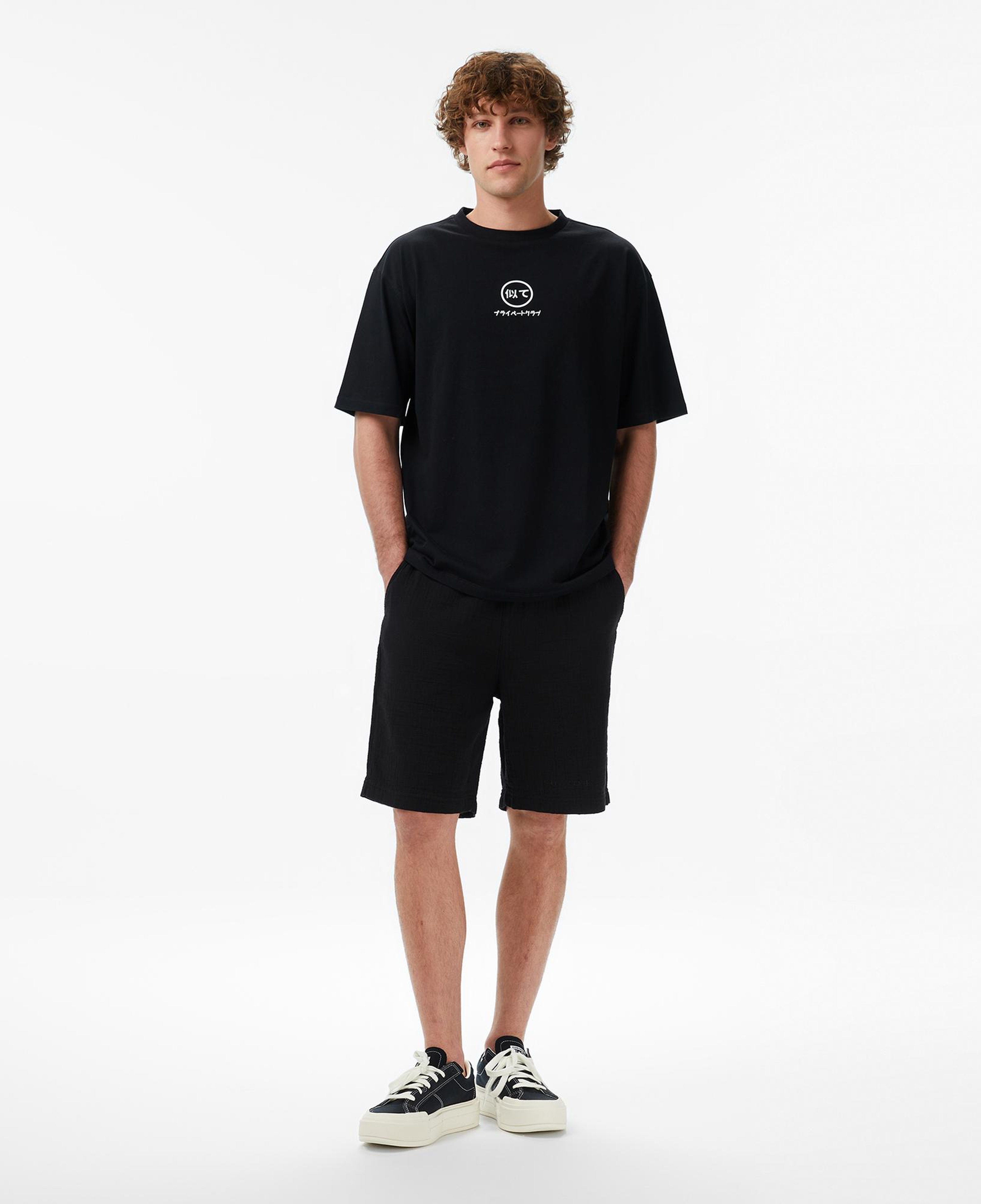 UNITED4 Regular Fit Erkek Siyah Şort