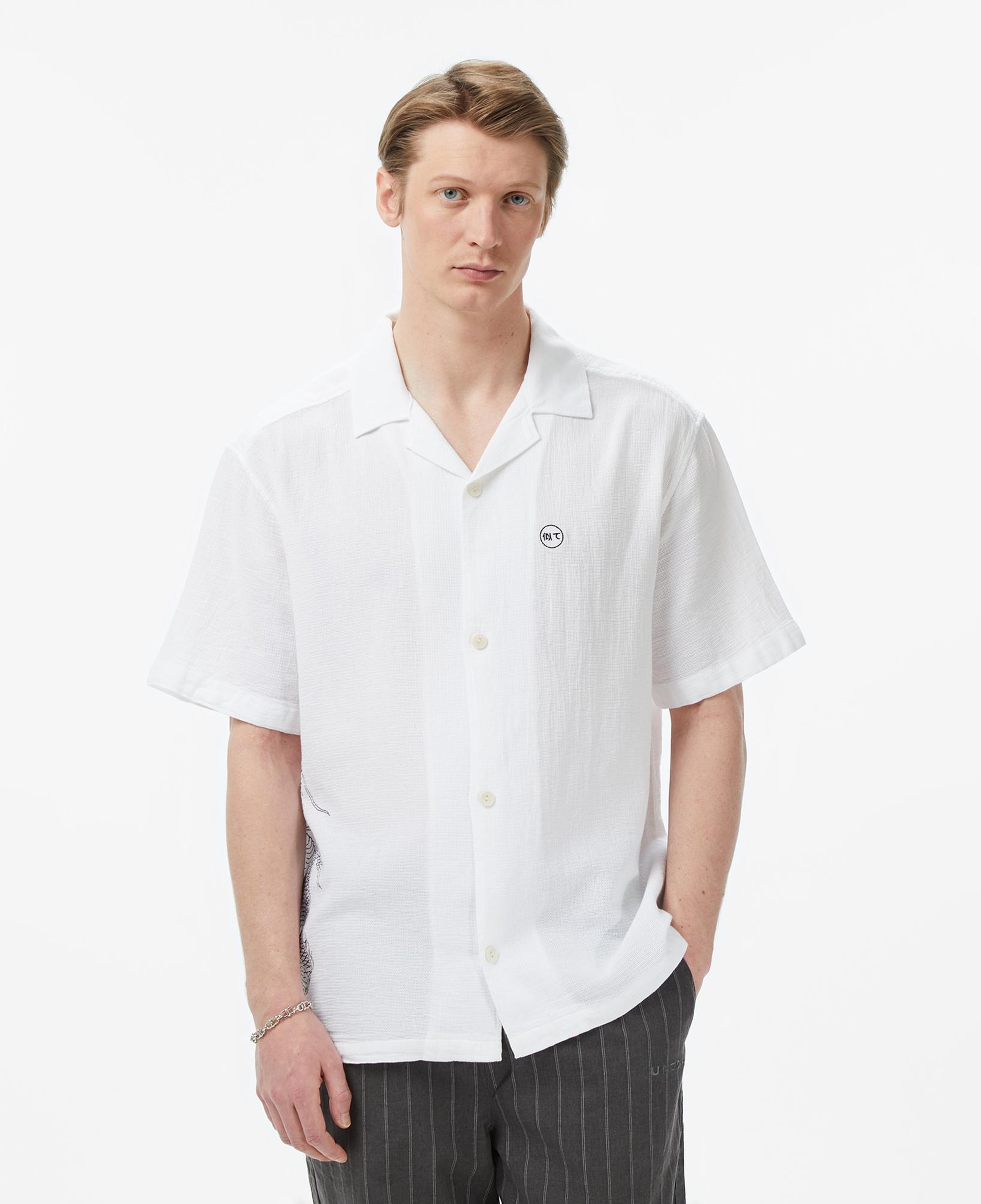 UNITED4 Regular Fit Erkek Krem Gömlek