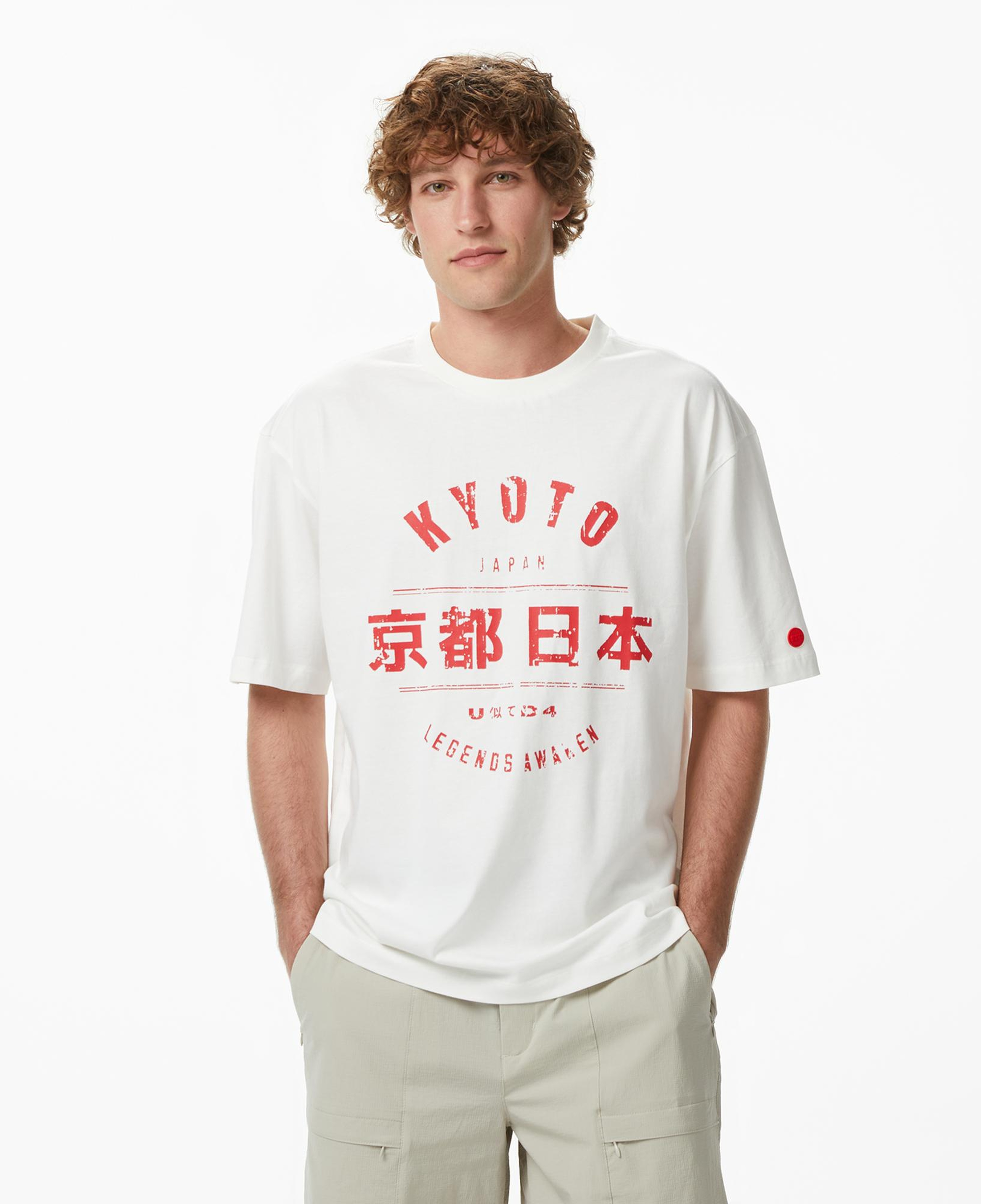 UNITED4 Regular Fit Erkek Bej T-Shirt