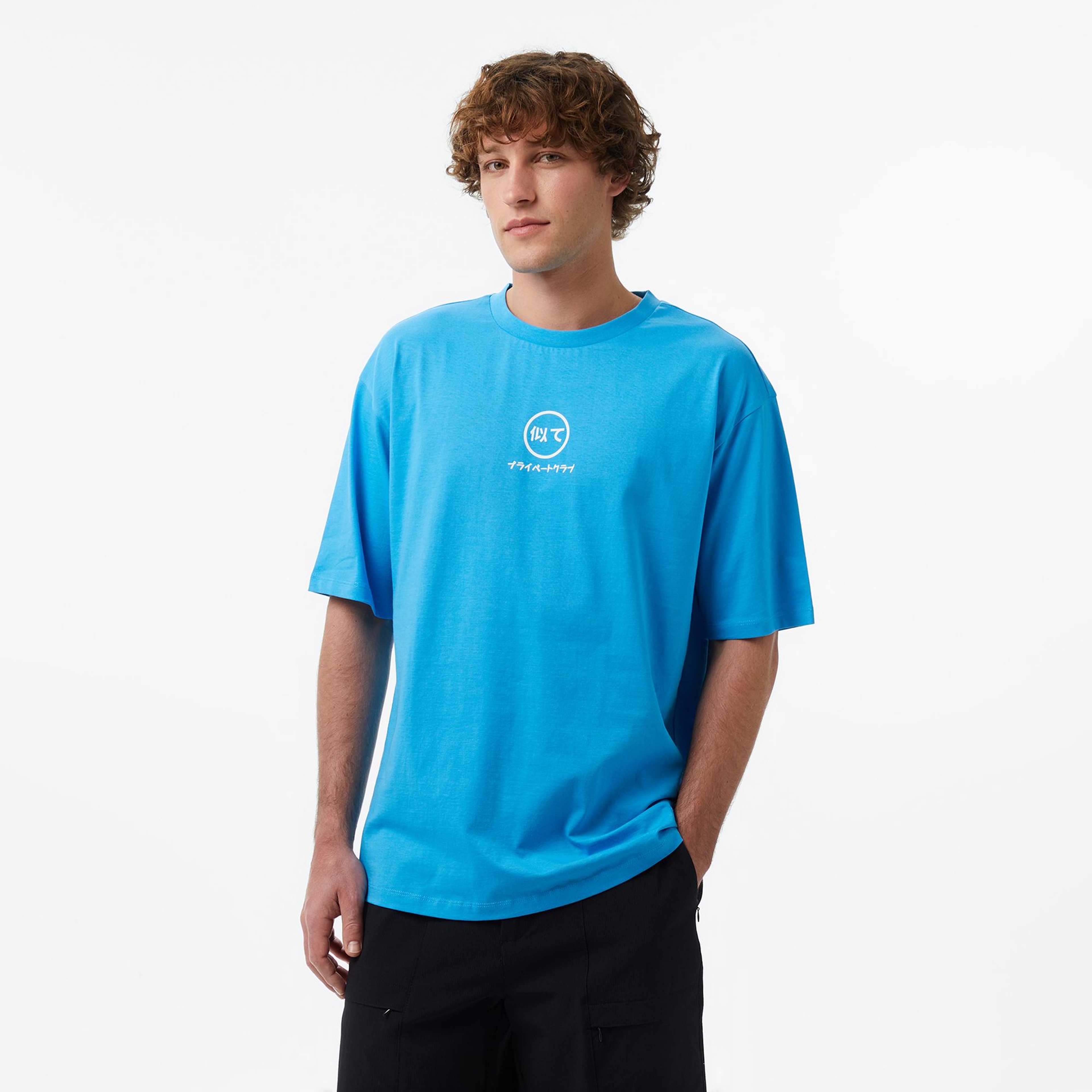 UNITED4 Regular Fit Erkek Mavi T-Shirt