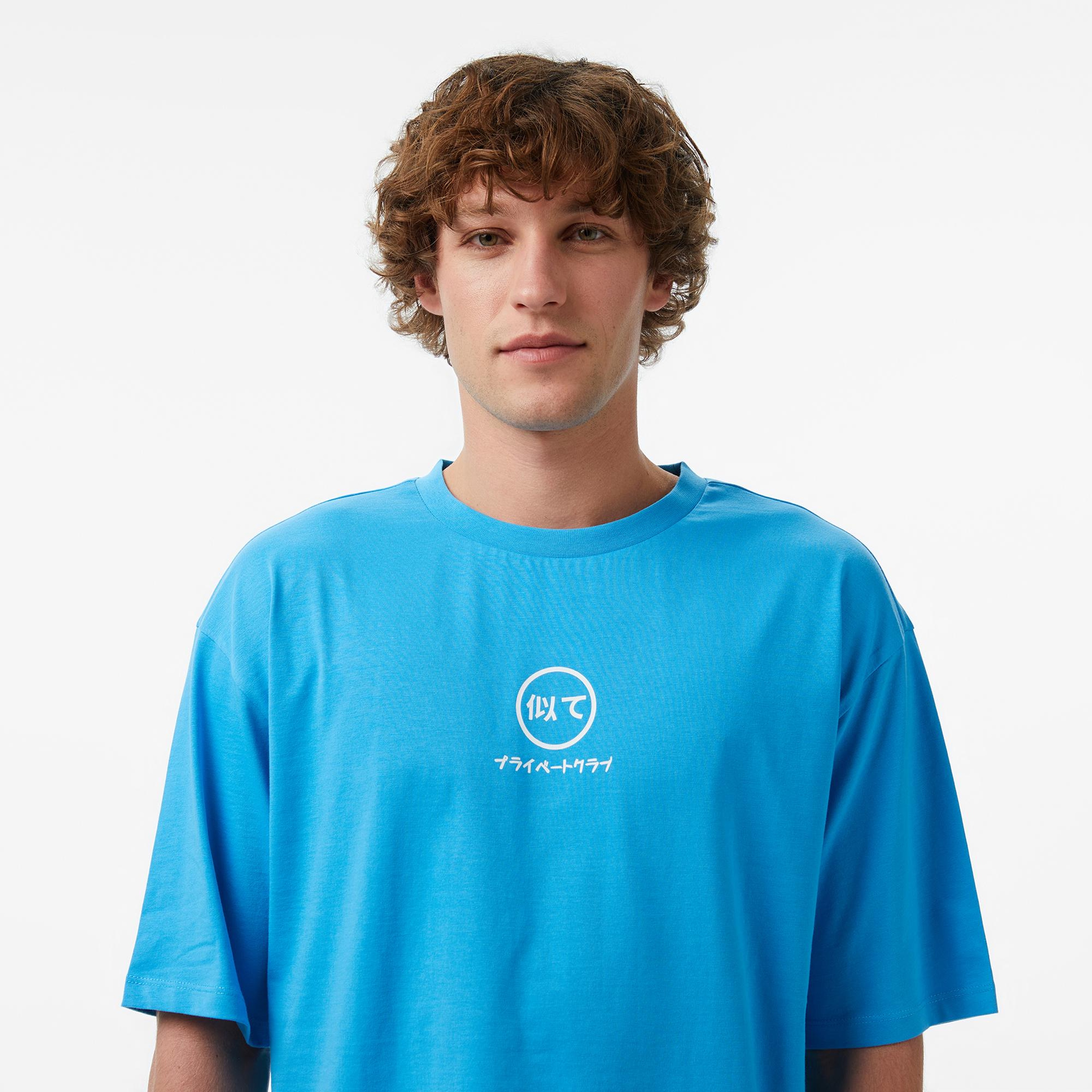 UNITED4 Regular Fit Erkek Mavi T-Shirt